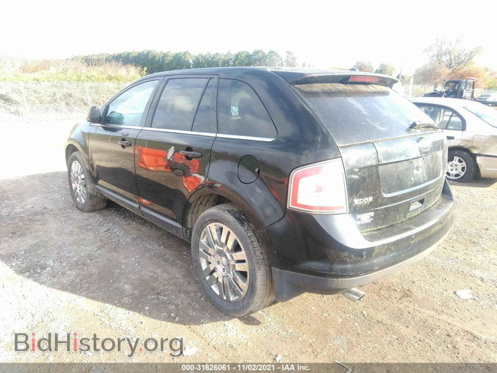 2008 FORD EDGE - VIN: 2FMDK39C88BA67123 - Photo 3