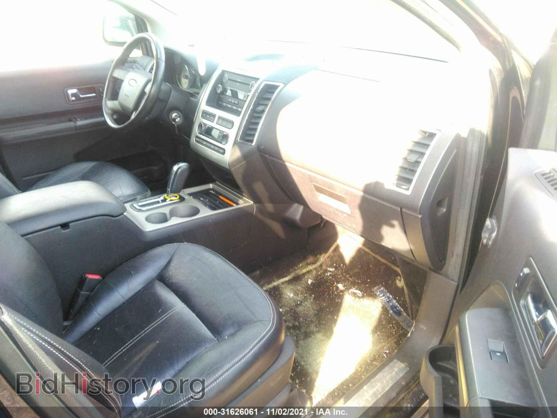 2008 FORD EDGE - VIN: 2FMDK39C88BA67123 - Photo 5