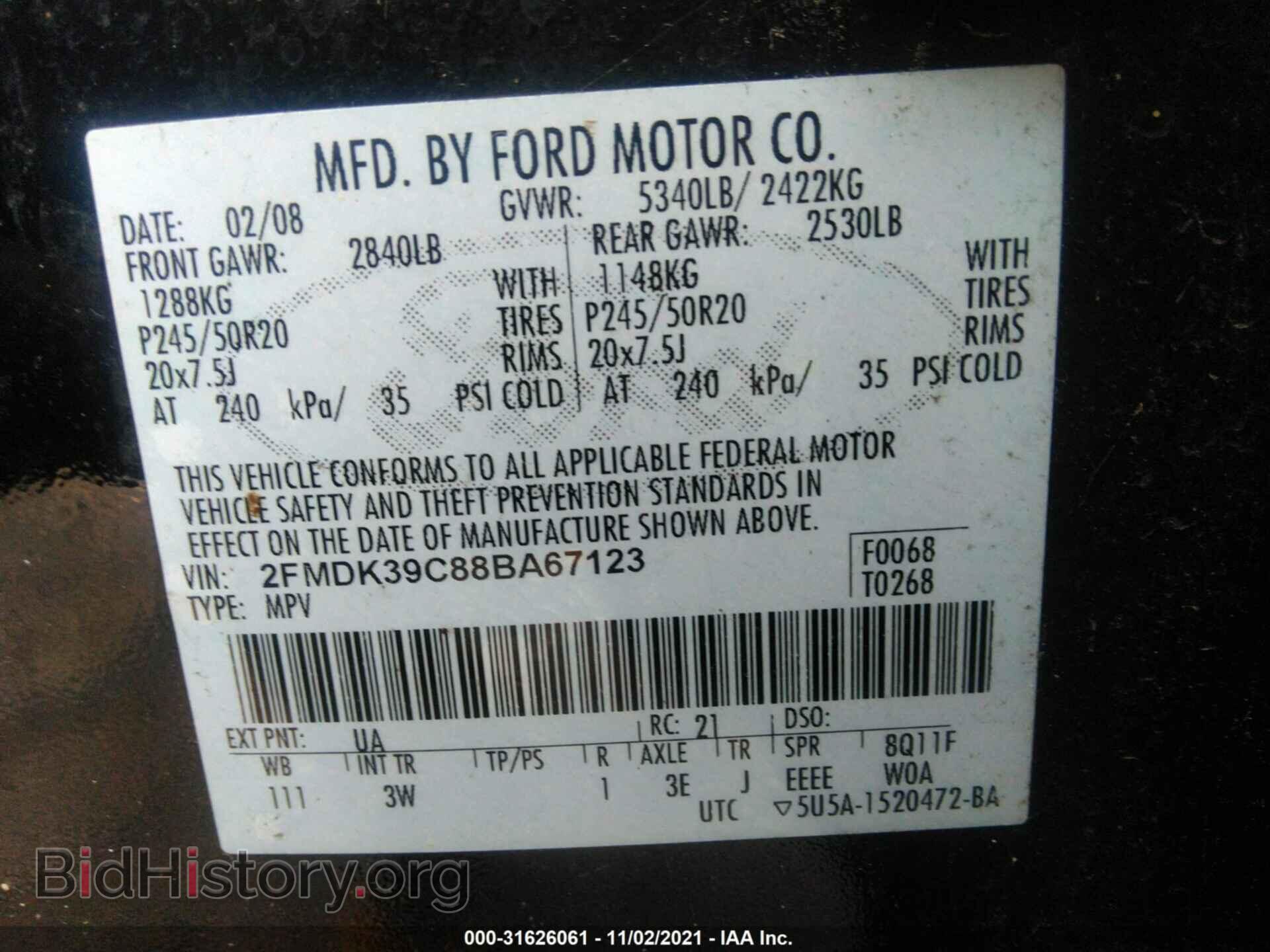 2008 FORD EDGE - VIN: 2FMDK39C88BA67123 - Photo 9