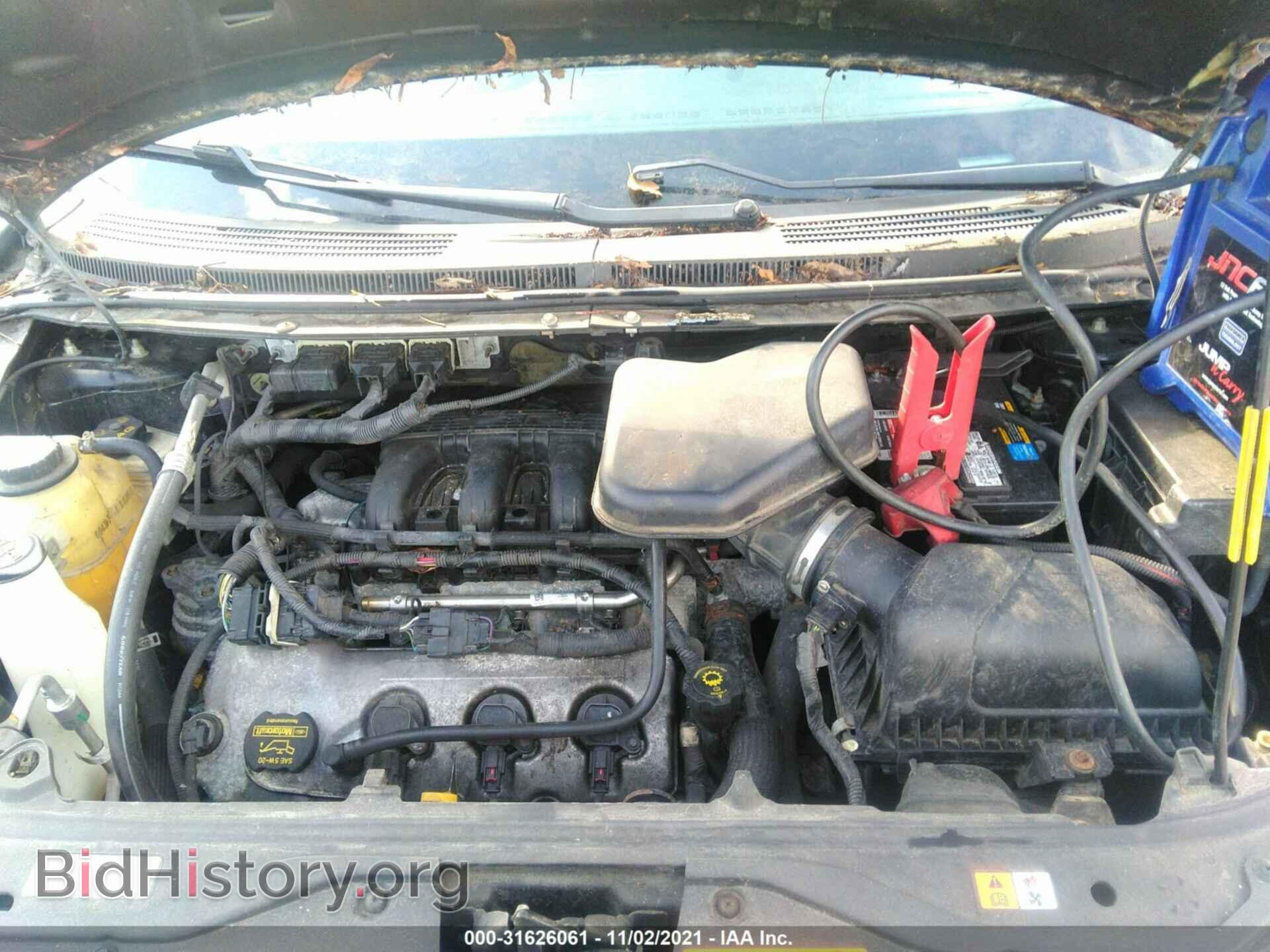 2008 FORD EDGE - VIN: 2FMDK39C88BA67123 - Photo 10