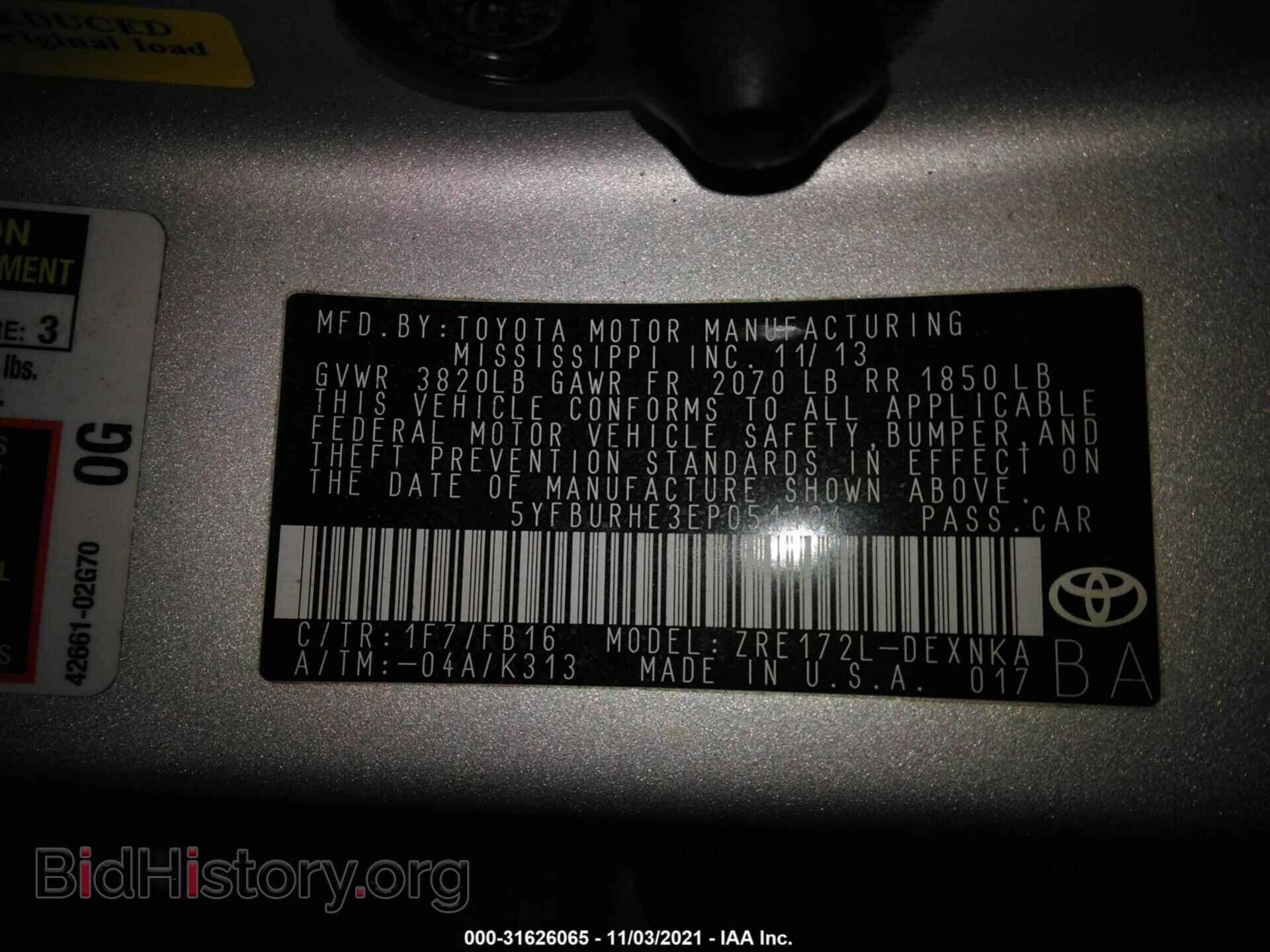 2014 TOYOTA COROLLA - VIN: 5YFBURHE3EP051104 - Фото 9