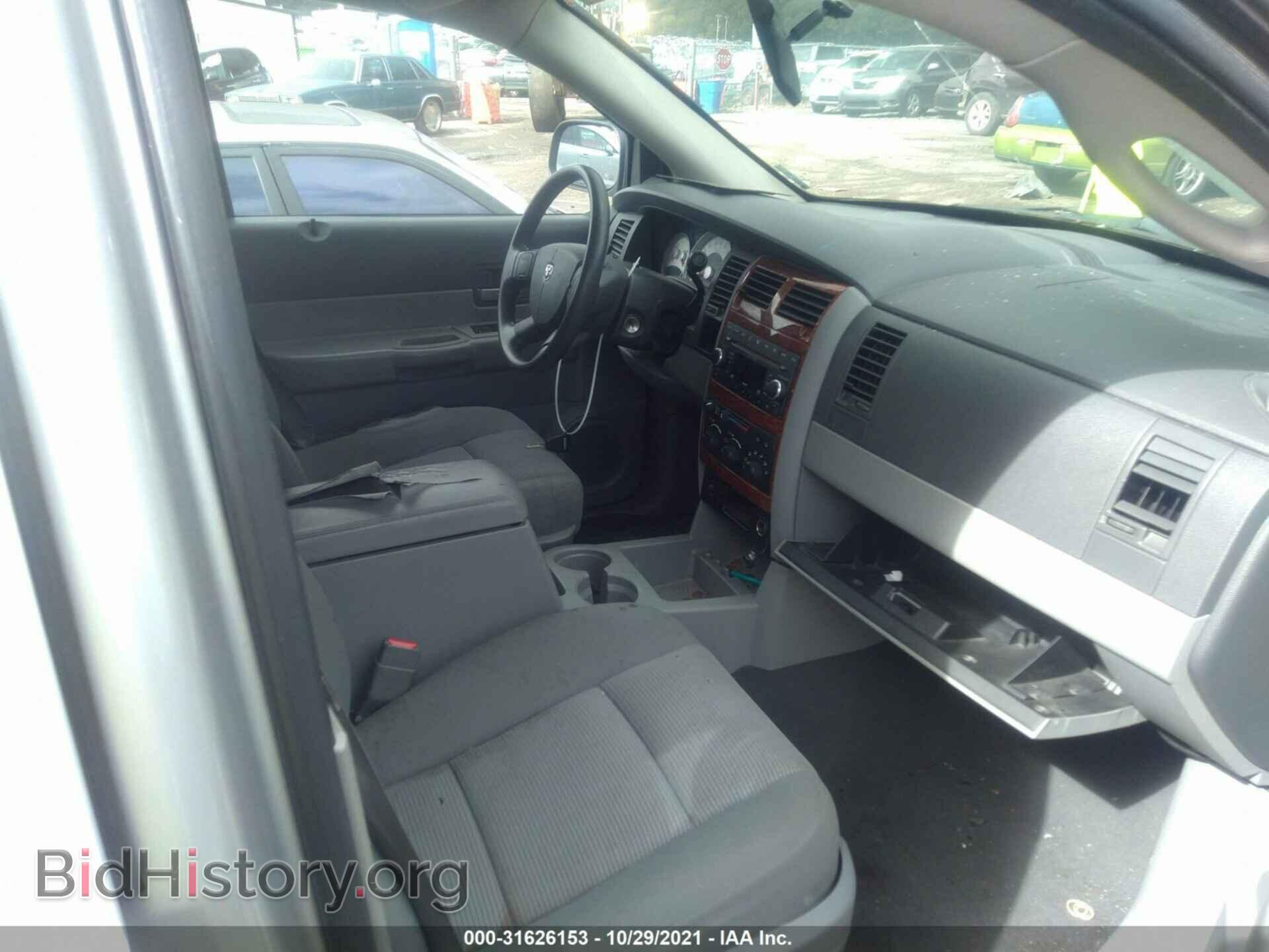 2008 DODGE DURANGO - VIN: 1D8HD48K58F102246 - Photo 5