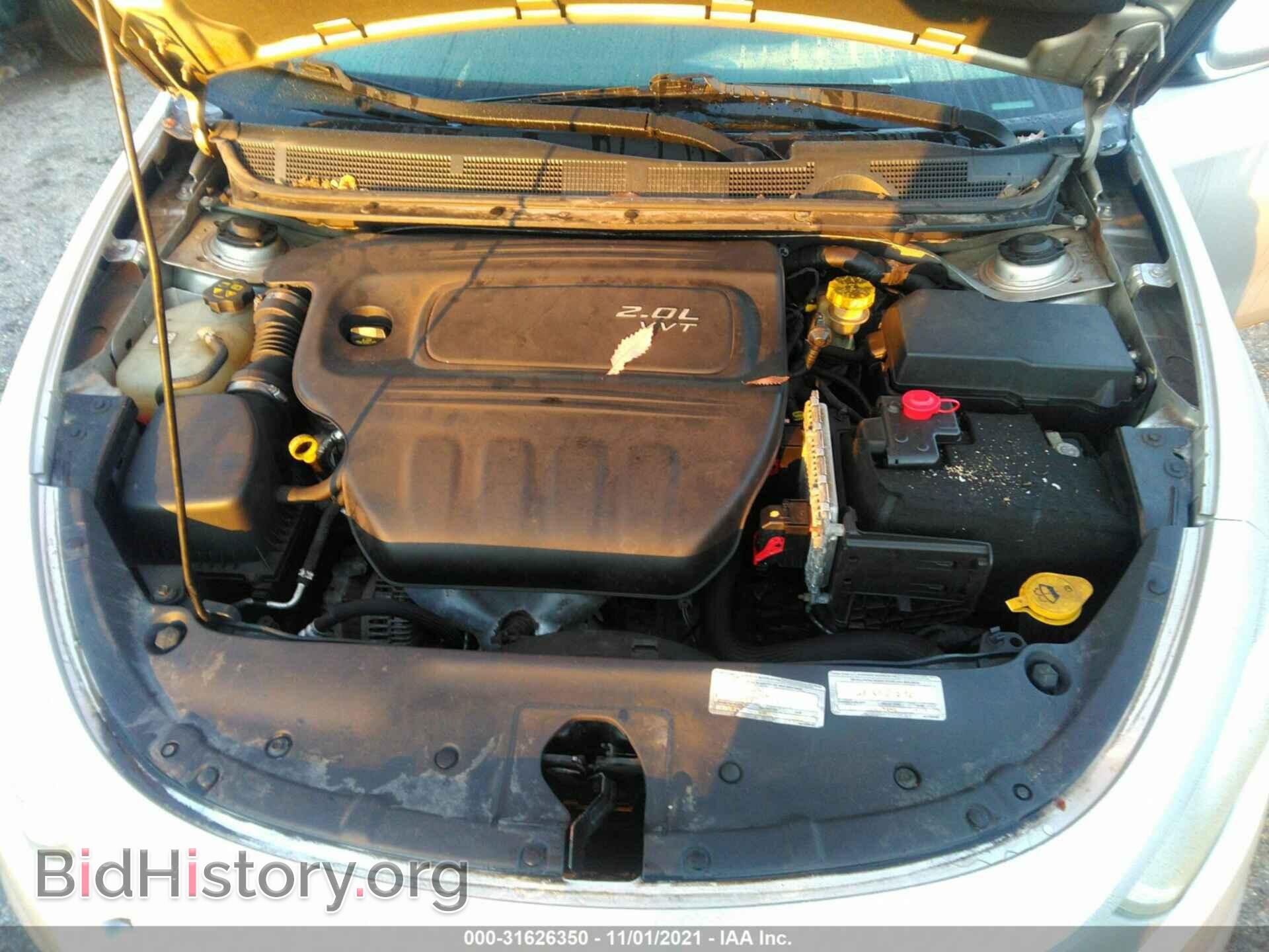 2013 DODGE DART - VIN: 1C3CDFBA5DD105596 - Фото 10