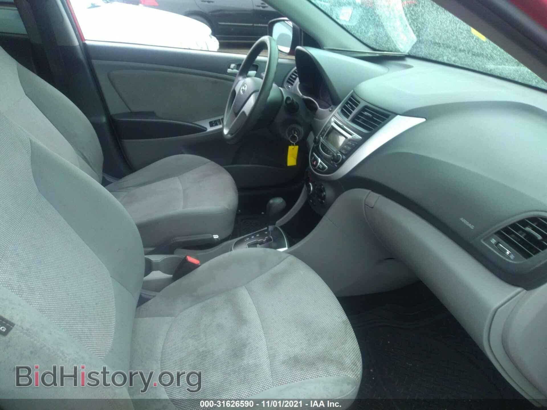 2013 HYUNDAI ACCENT - VIN: KMHCT4AE4DU520735 - Фото 5