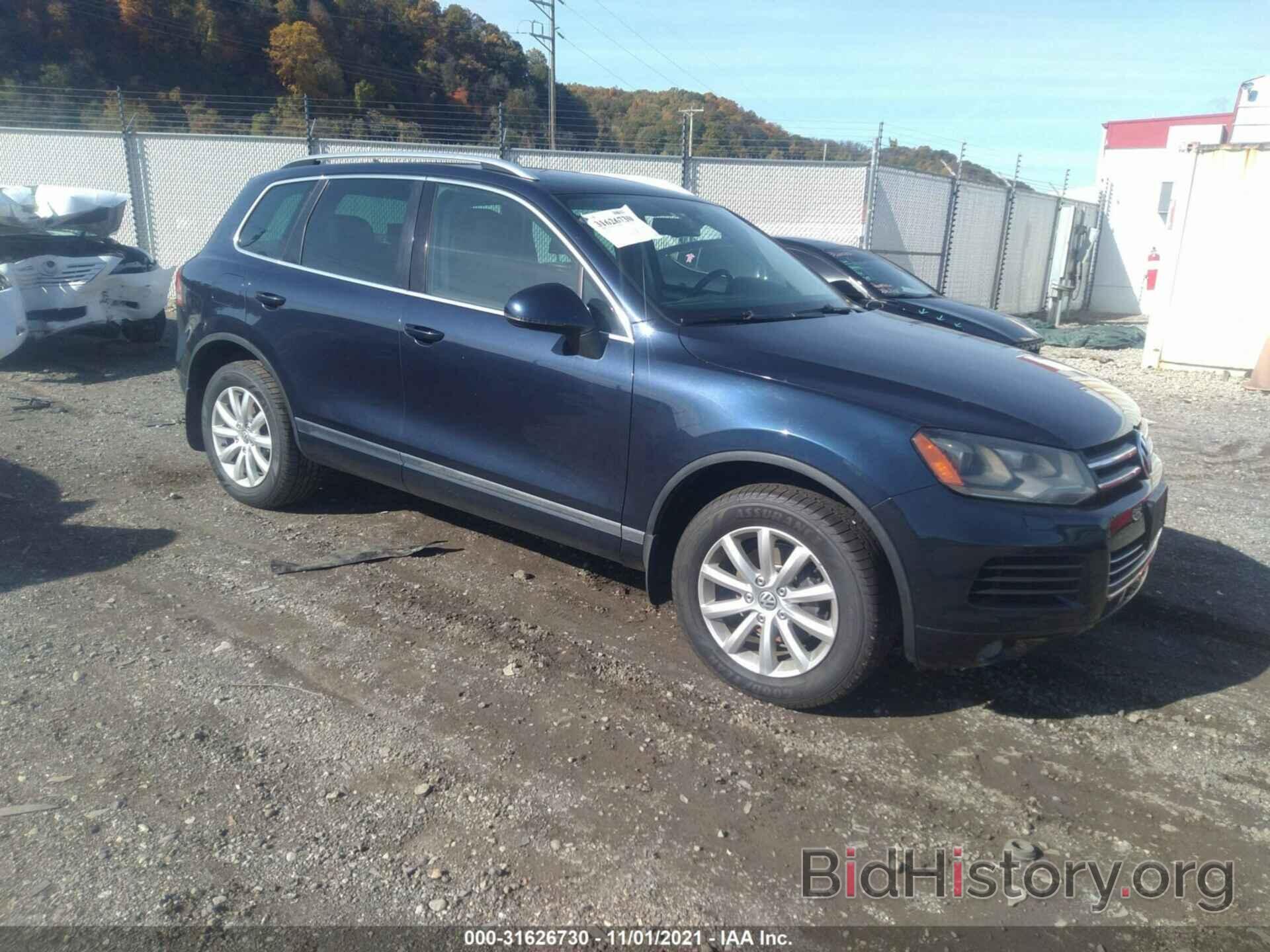 Photo WVGEF9BP6CD009197 - VOLKSWAGEN TOUAREG 2012