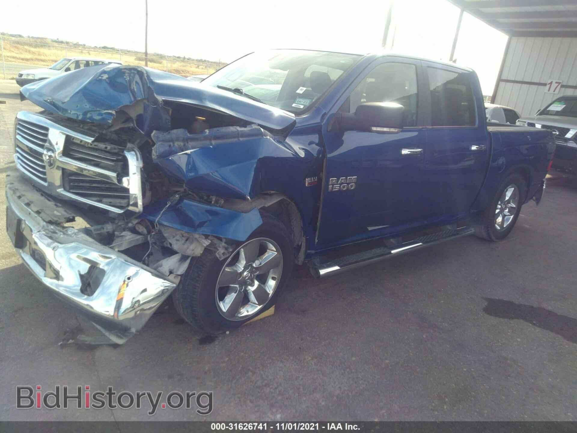 2017 RAM 1500 - VIN: 1C6RR6LT9HS613859 - Фото 2