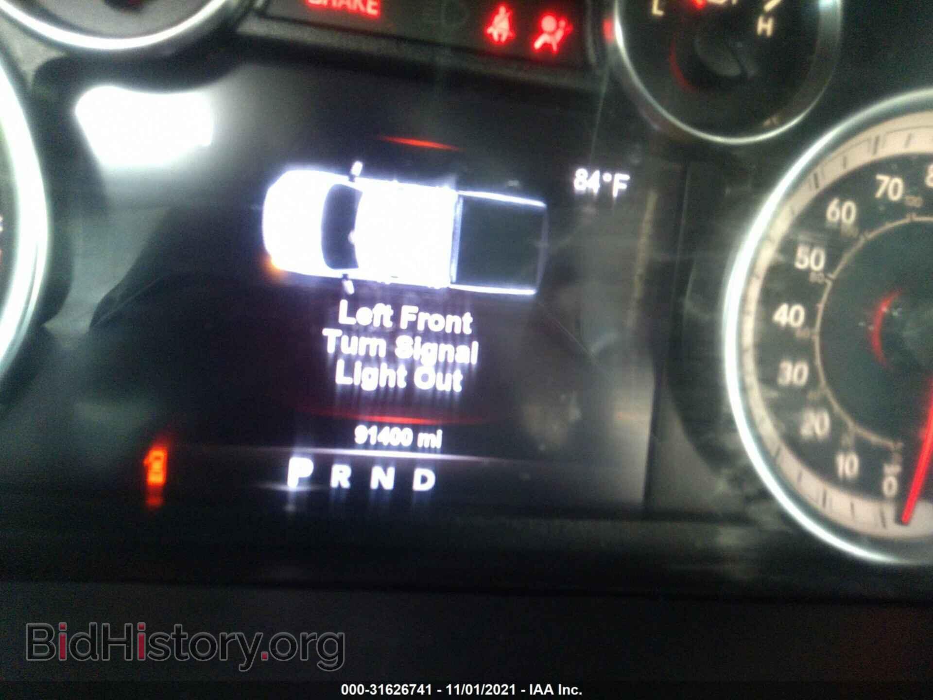 2017 RAM 1500 - VIN: 1C6RR6LT9HS613859 - Фото 7