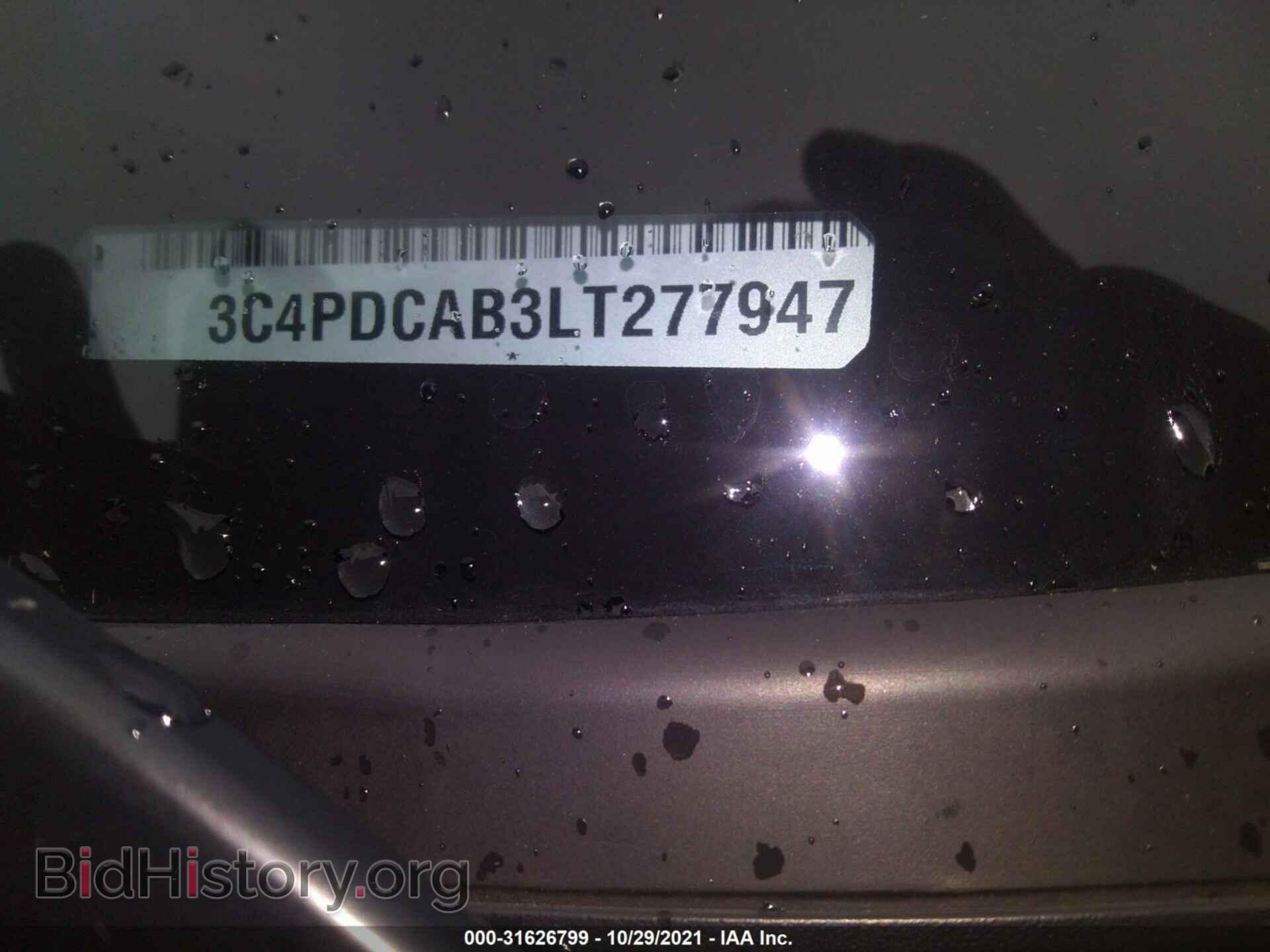 2020 DODGE JOURNEY - VIN: 3C4PDCAB3LT277947 - Фото 9