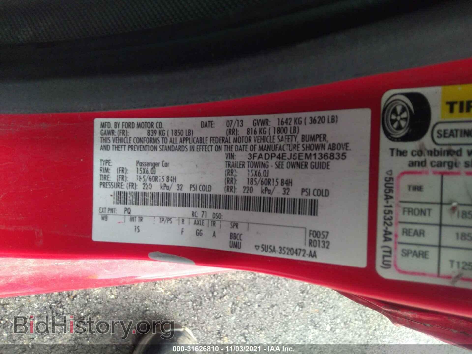 2014 FORD FIESTA - VIN: 3FADP4EJ5EM136835 - Фото 9
