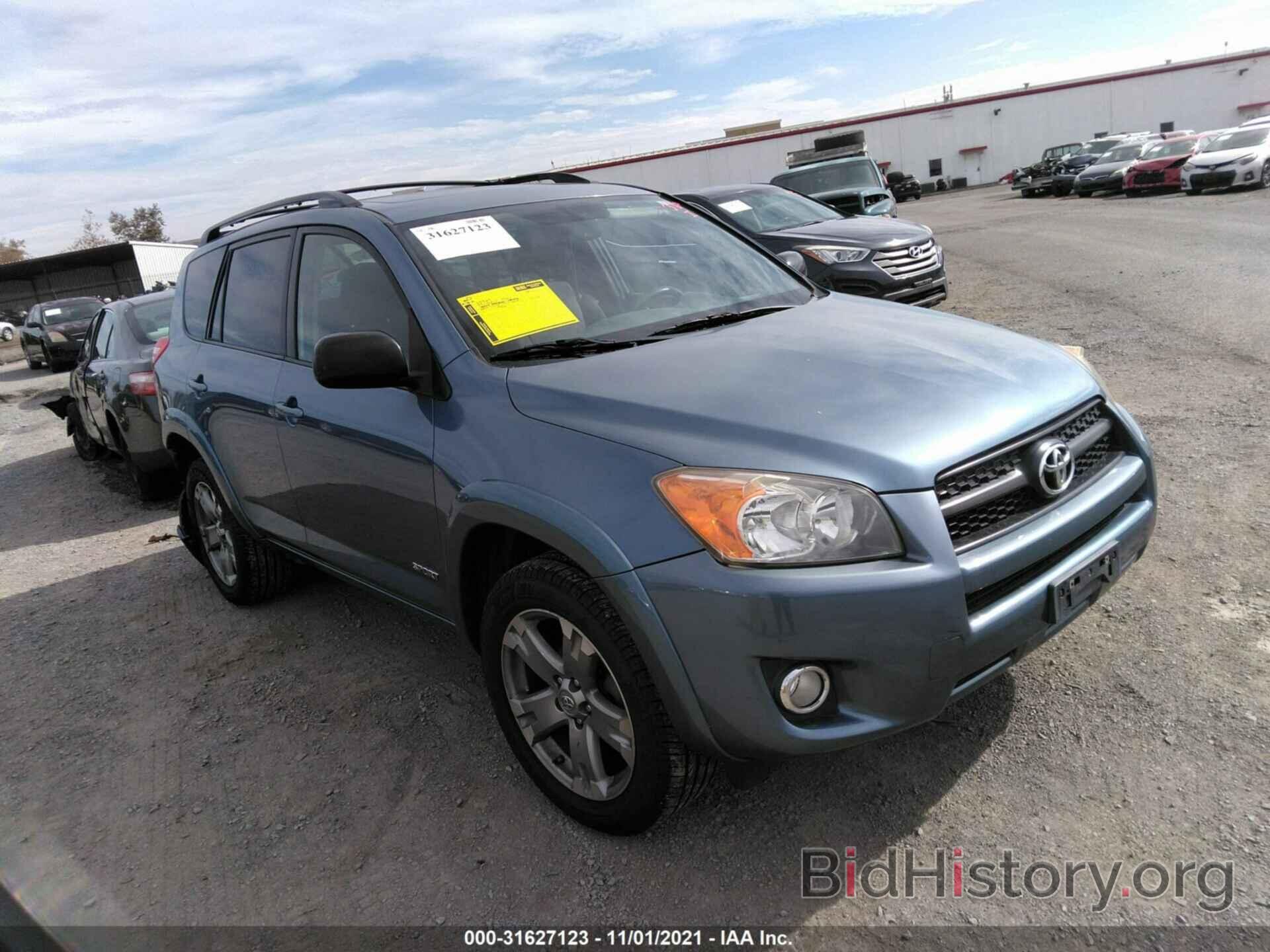 Photo JTMZF32V49D006180 - TOYOTA RAV4 2009