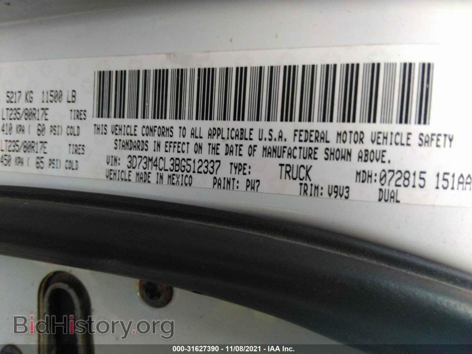 2011 RAM 3500 - VIN: 3D73M4CL3BG512337 - Фото 9