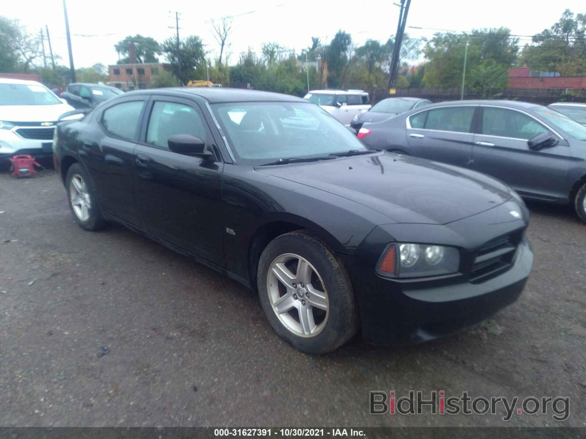 Photo 2B3KA43G58H333633 - DODGE CHARGER 2008