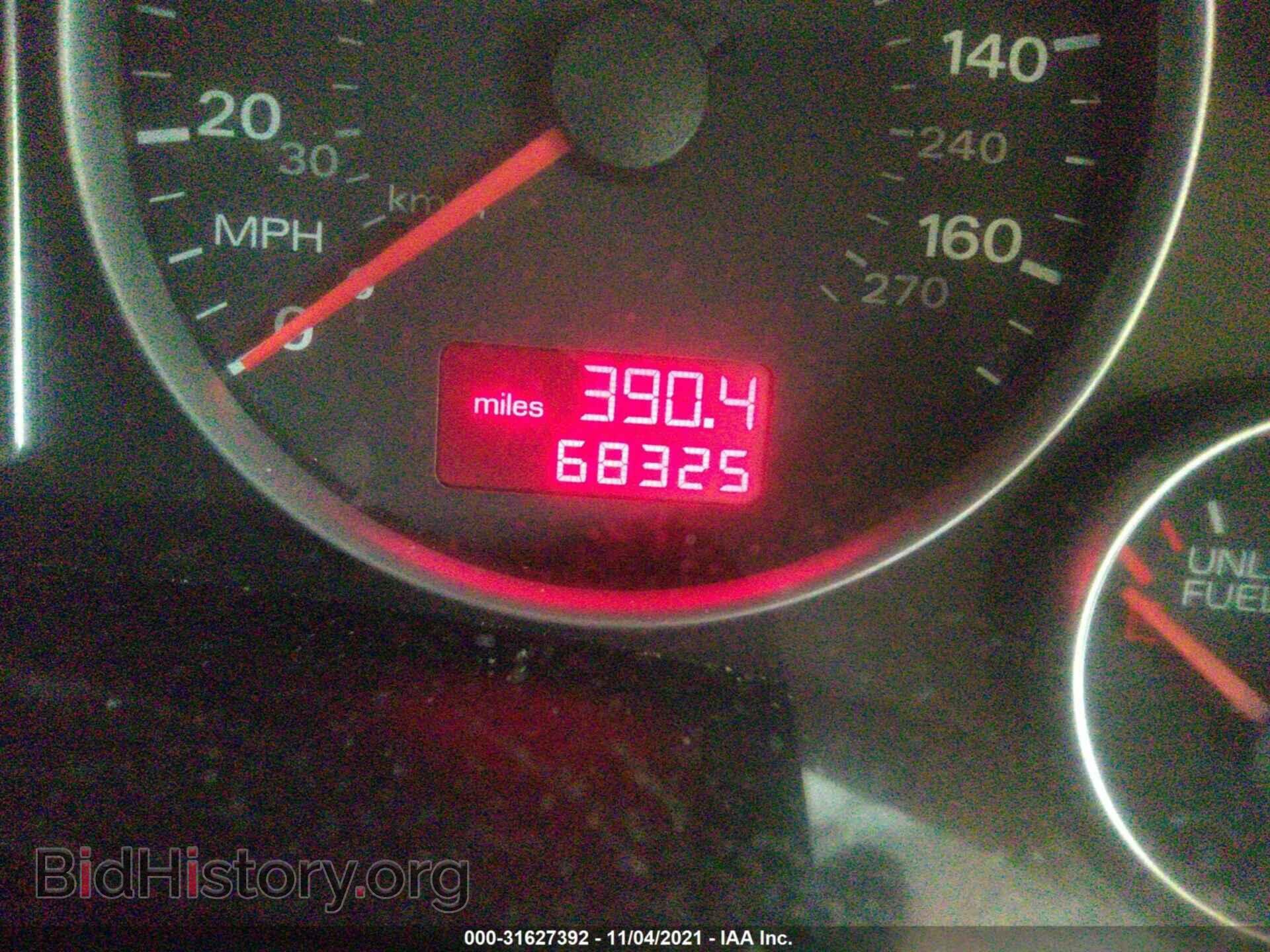2007 AUDI A4 - VIN: WAUDF78E57A186578 - Фото 7