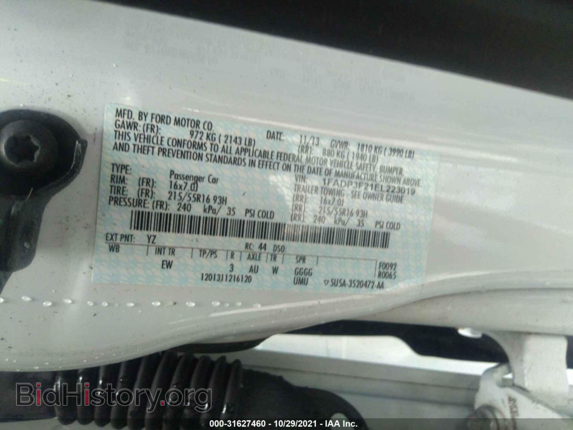 2014 FORD FOCUS - VIN: 1FADP3F21EL223019 - Фото 9