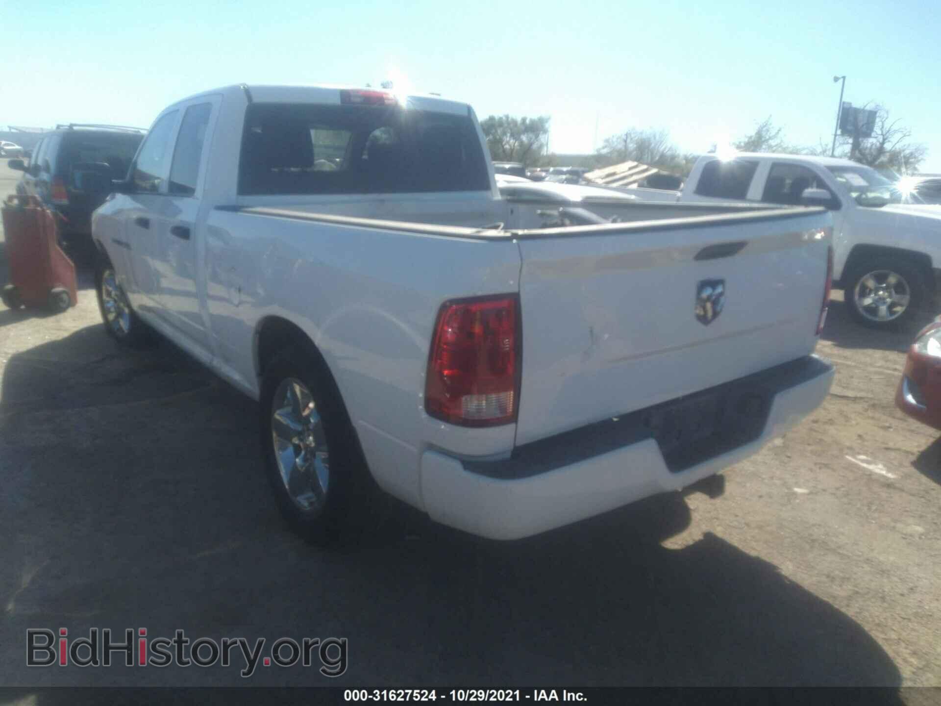 2011 RAM 1500 - VIN: 1D7RB1GP4BS651932 - Фото 3