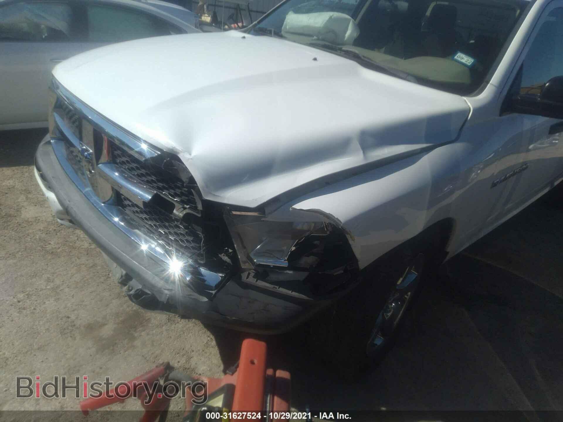 2011 RAM 1500 - VIN: 1D7RB1GP4BS651932 - Фото 6