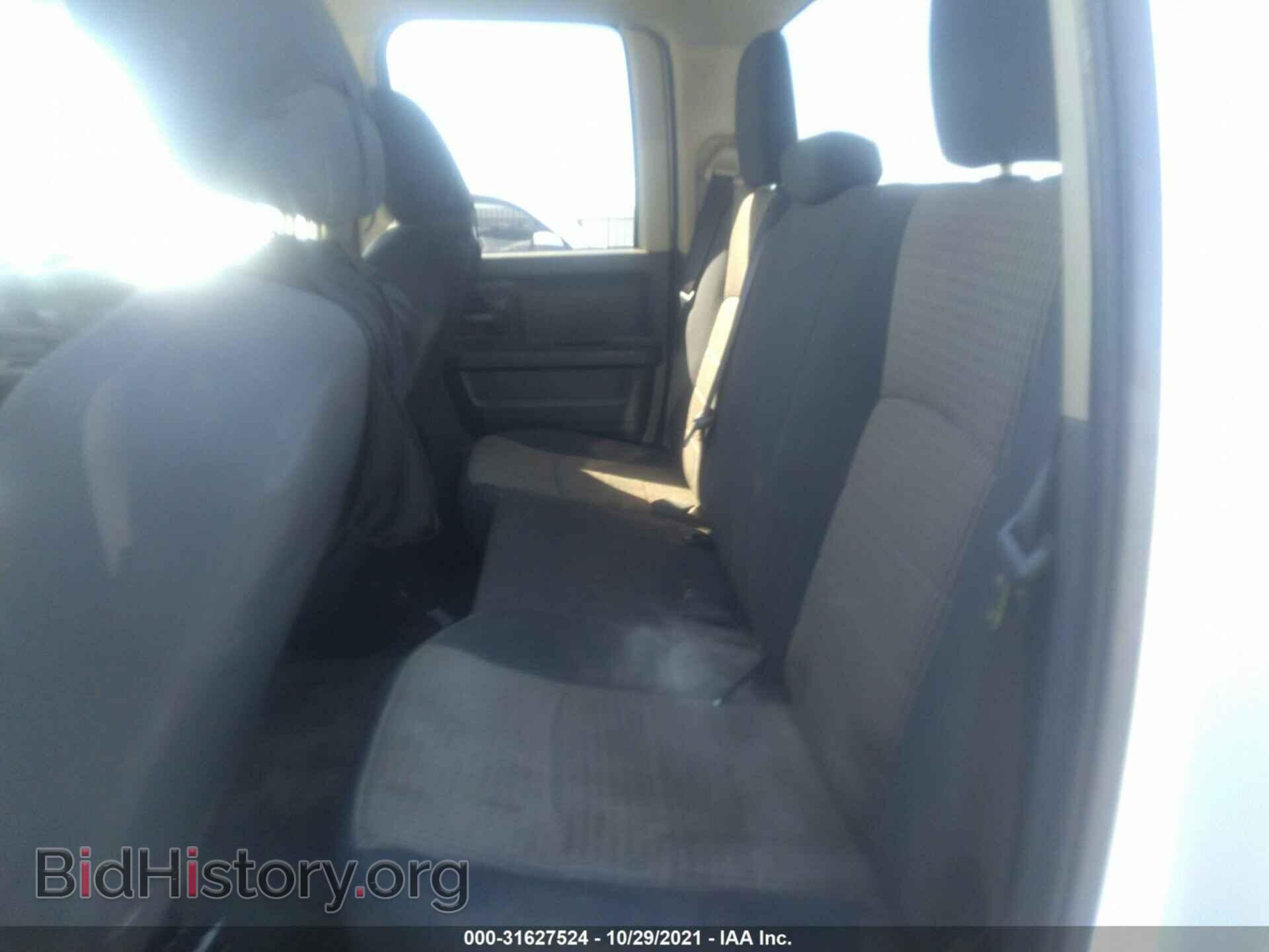 2011 RAM 1500 - VIN: 1D7RB1GP4BS651932 - Фото 8