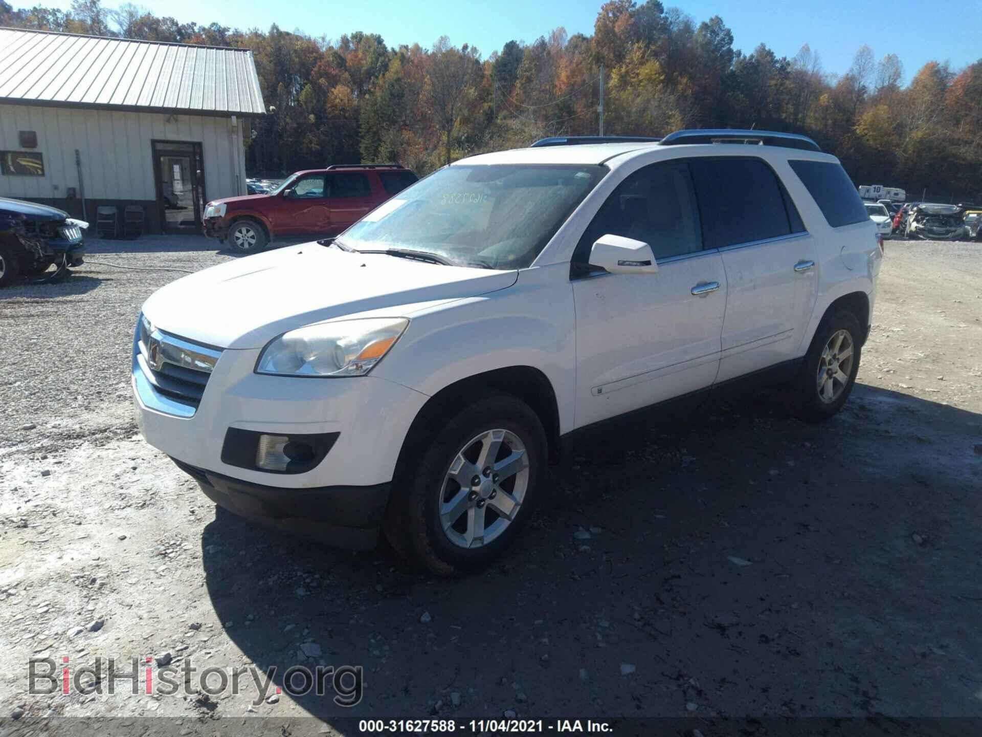 2008 SATURN OUTLOOK - VIN: 5GZER23758J201848 - Photo 2