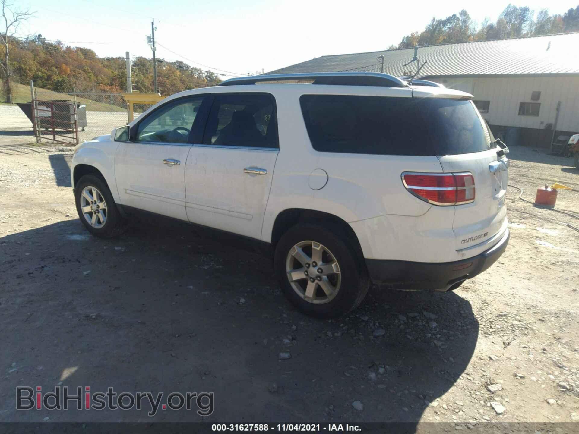 2008 SATURN OUTLOOK - VIN: 5GZER23758J201848 - Photo 3