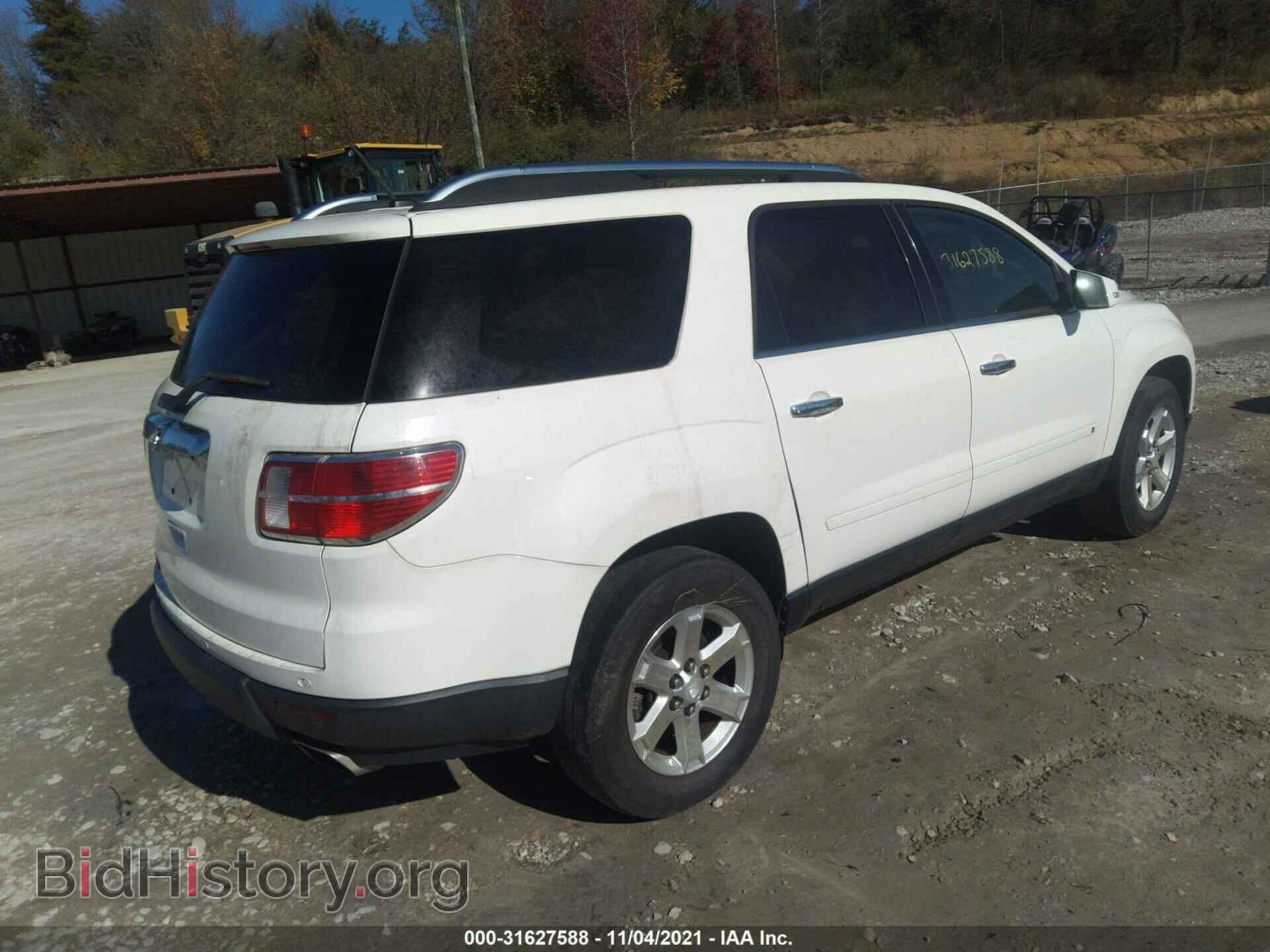 2008 SATURN OUTLOOK - VIN: 5GZER23758J201848 - Photo 4