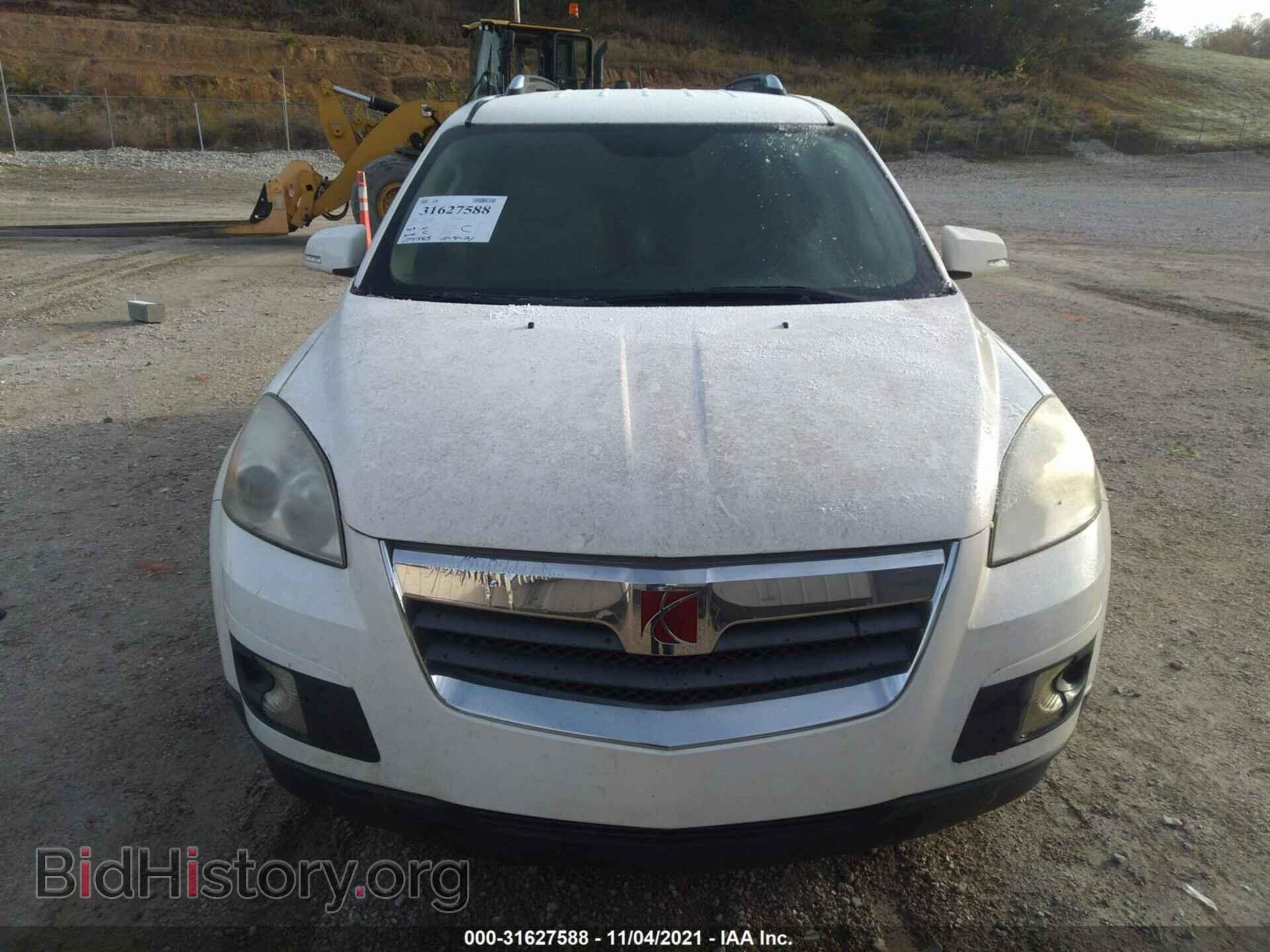 2008 SATURN OUTLOOK - VIN: 5GZER23758J201848 - Photo 6