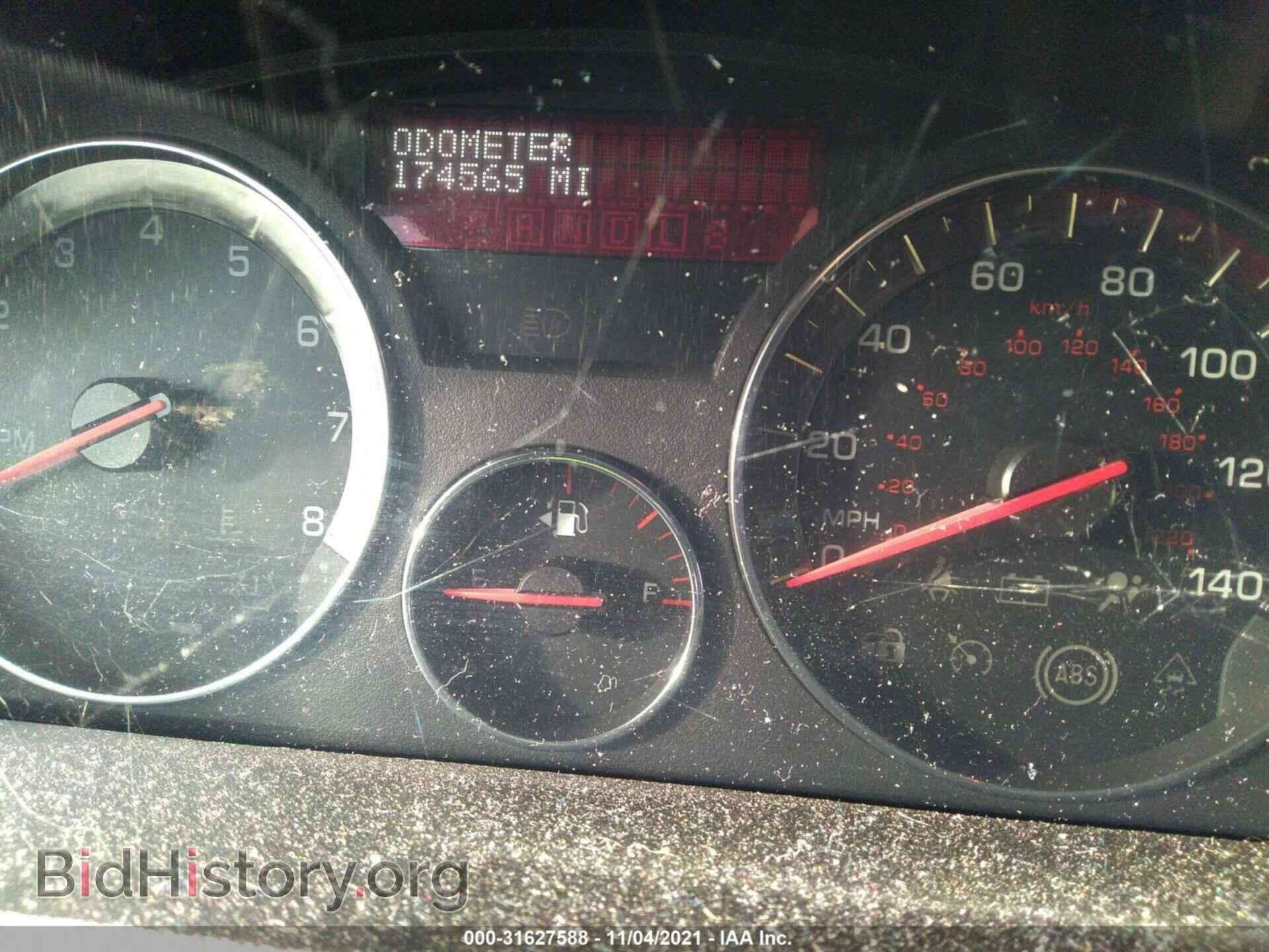2008 SATURN OUTLOOK - VIN: 5GZER23758J201848 - Photo 7