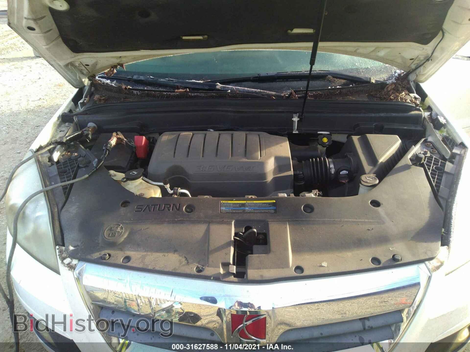 2008 SATURN OUTLOOK - VIN: 5GZER23758J201848 - Photo 10
