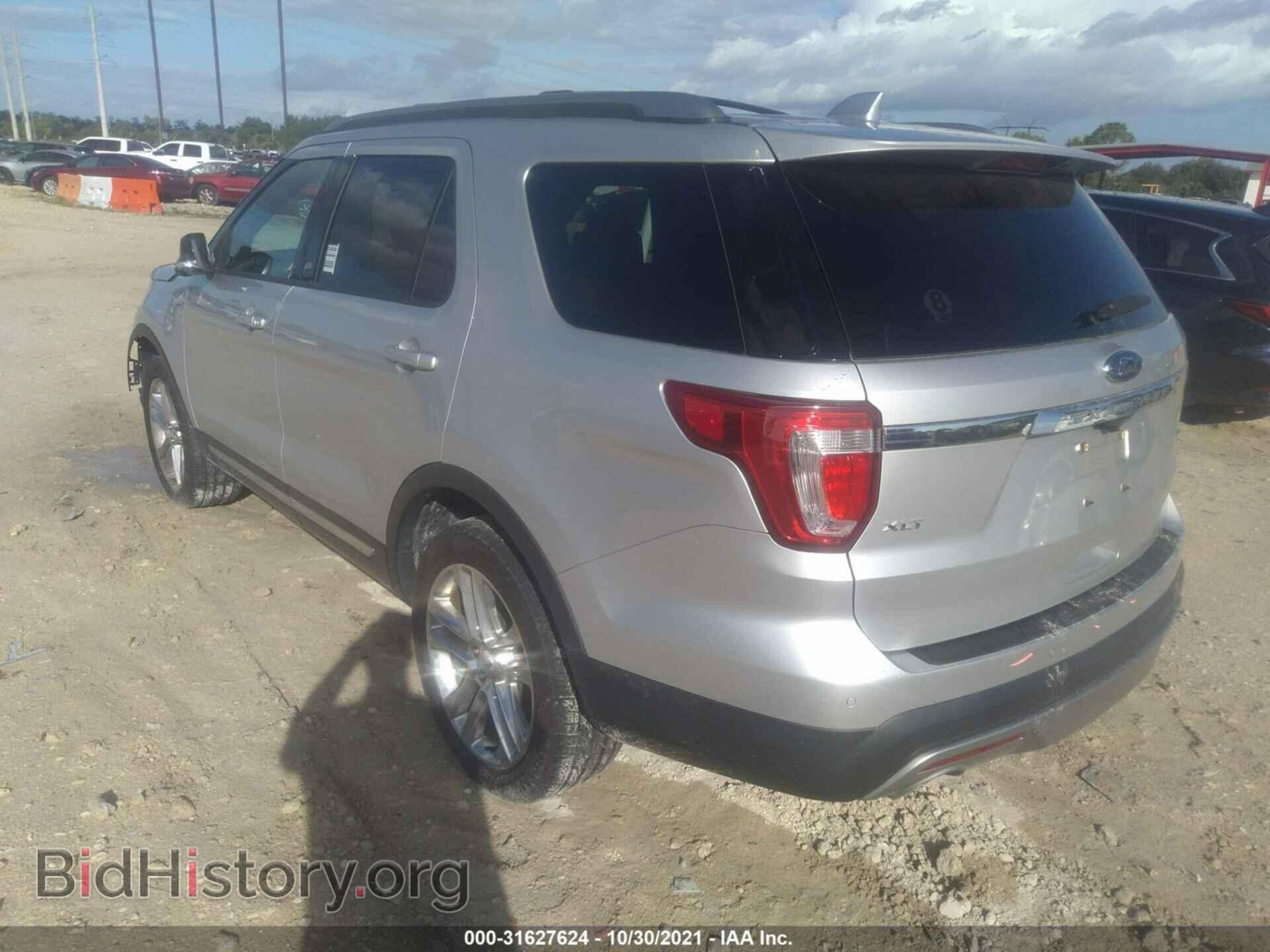 2016 FORD EXPLORER - VIN: 1FM5K8D86GGB25256 - Фото 3