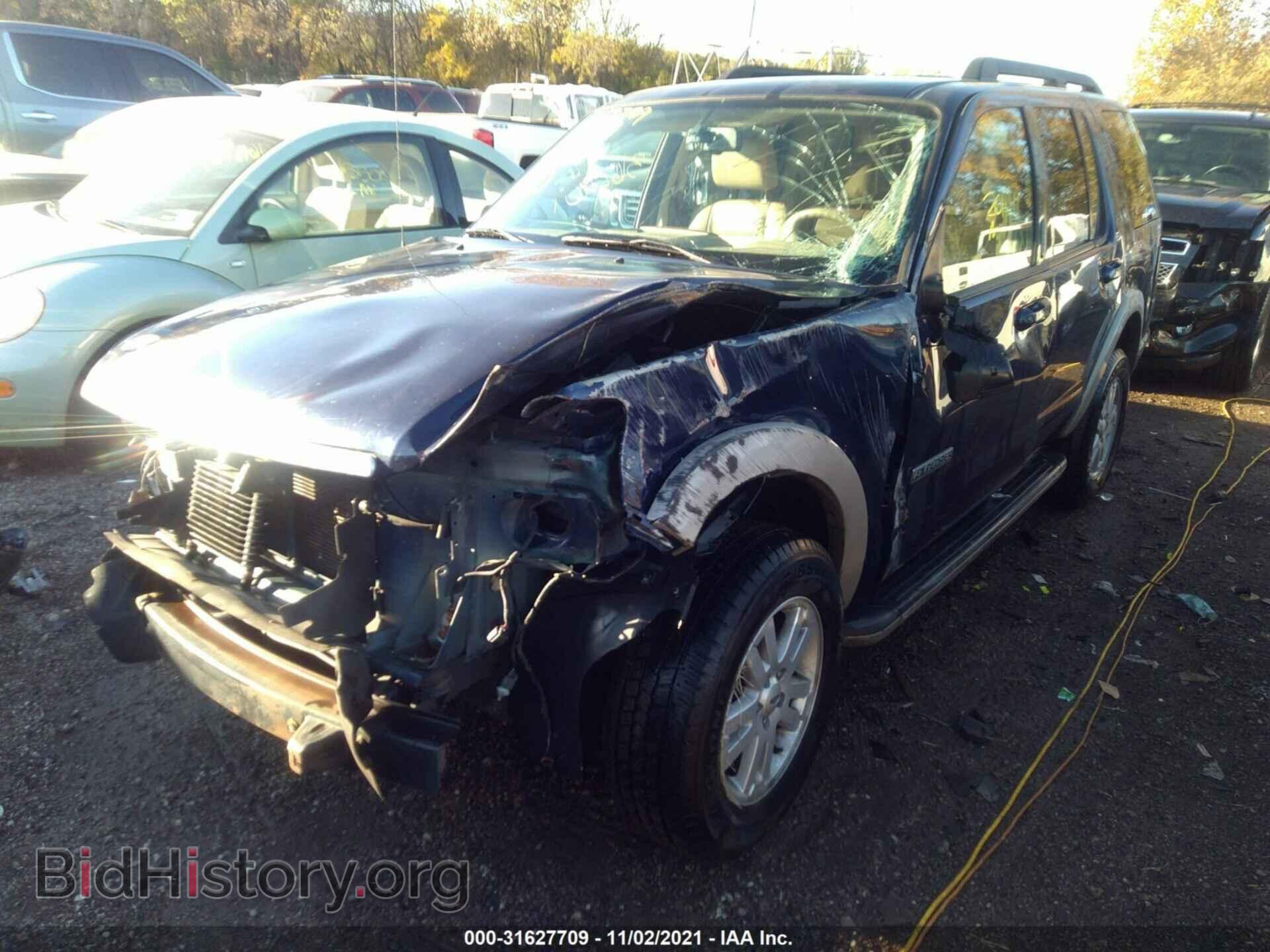 2008 FORD EXPLORER - VIN: 1FMEU74E48UB22286 - Фото 2