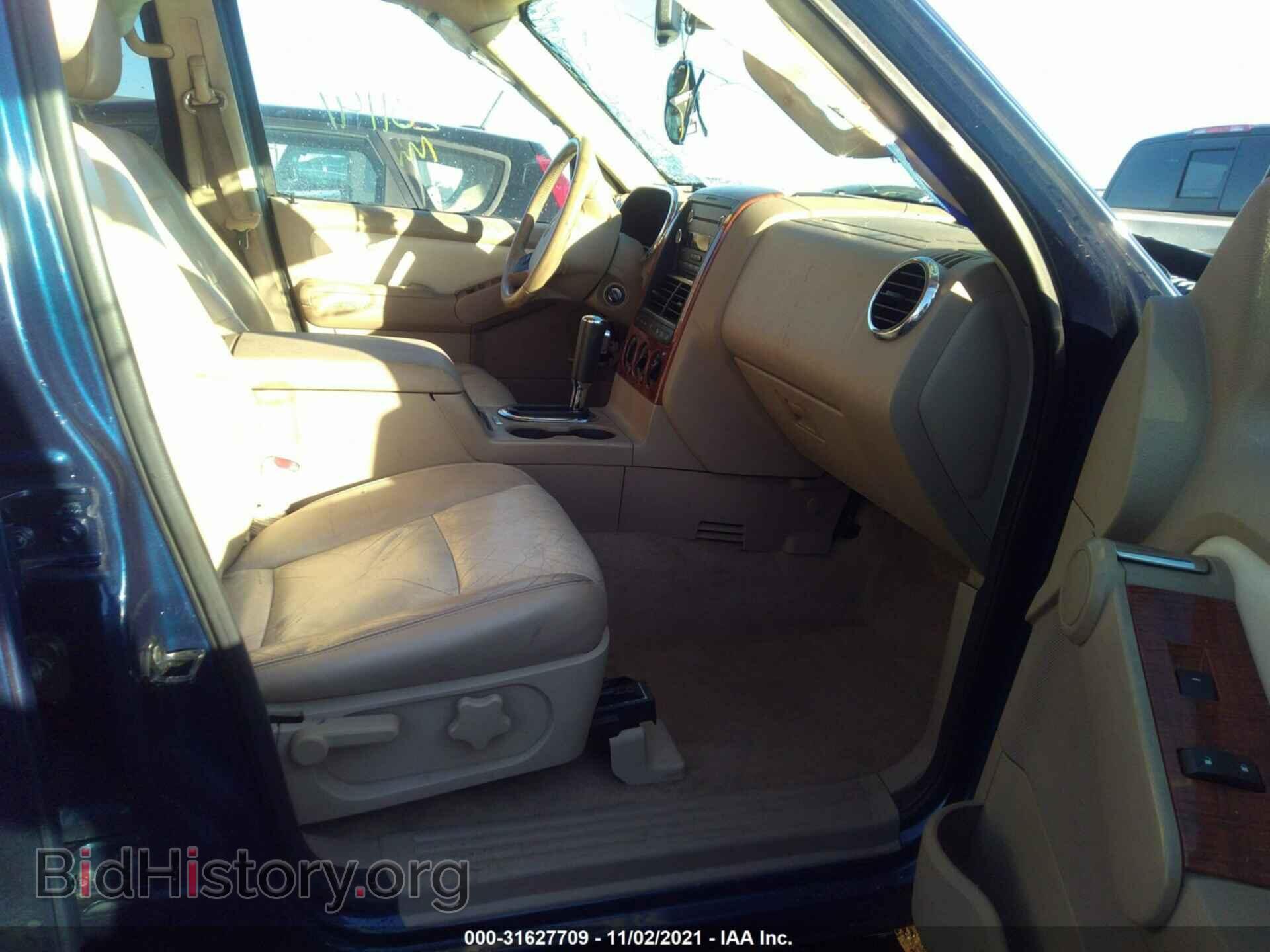 2008 FORD EXPLORER - VIN: 1FMEU74E48UB22286 - Фото 5