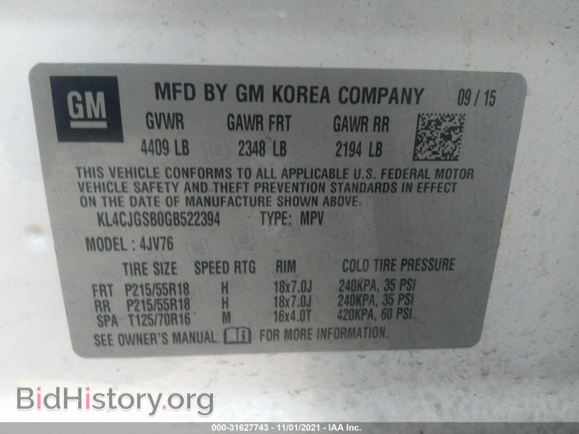 2016 BUICK ENCORE - VIN: KL4CJGSB0GB522394 - Фото 9