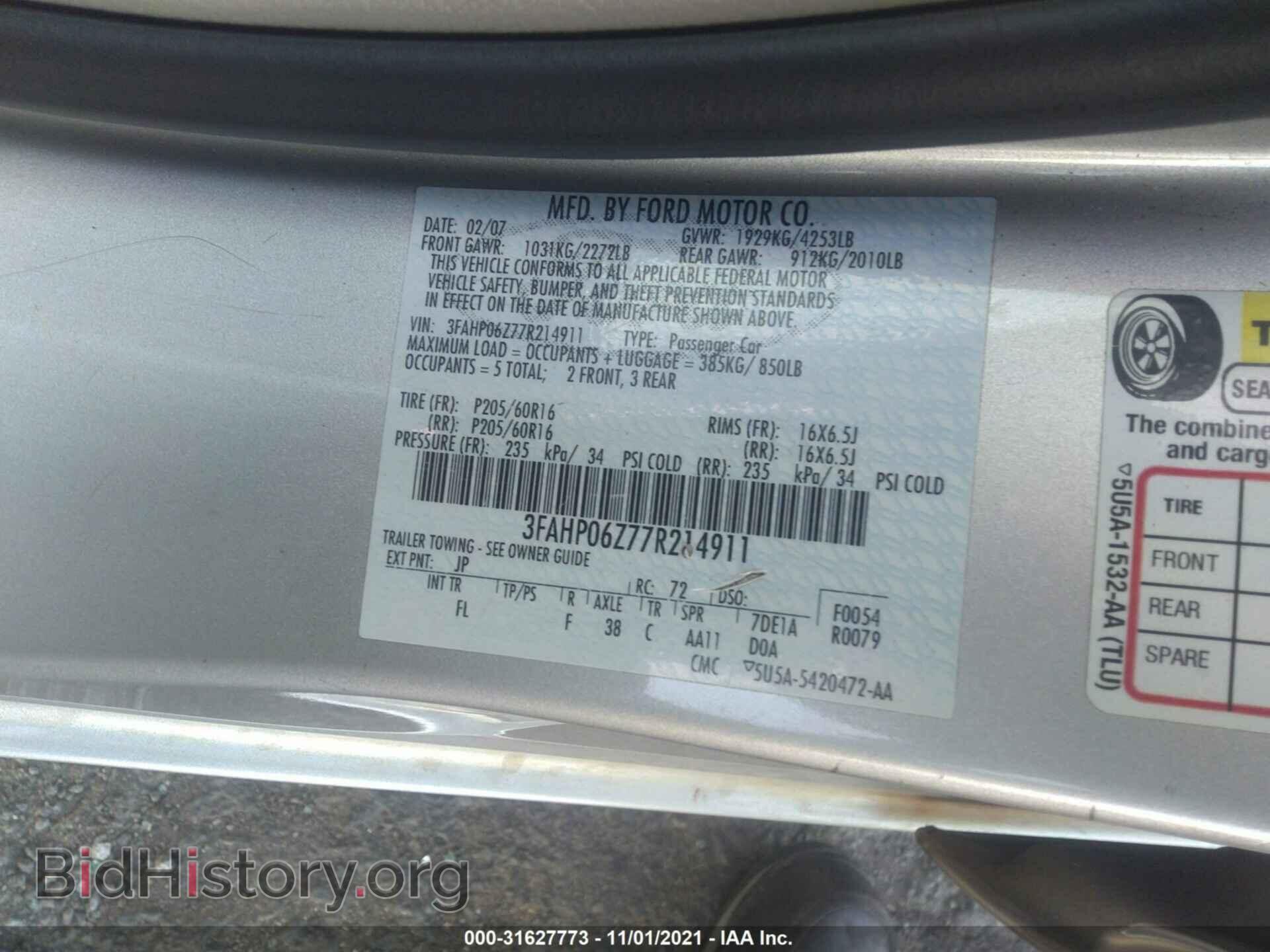 2007 FORD FUSION - VIN: 3FAHP06Z77R214911 - Фото 9