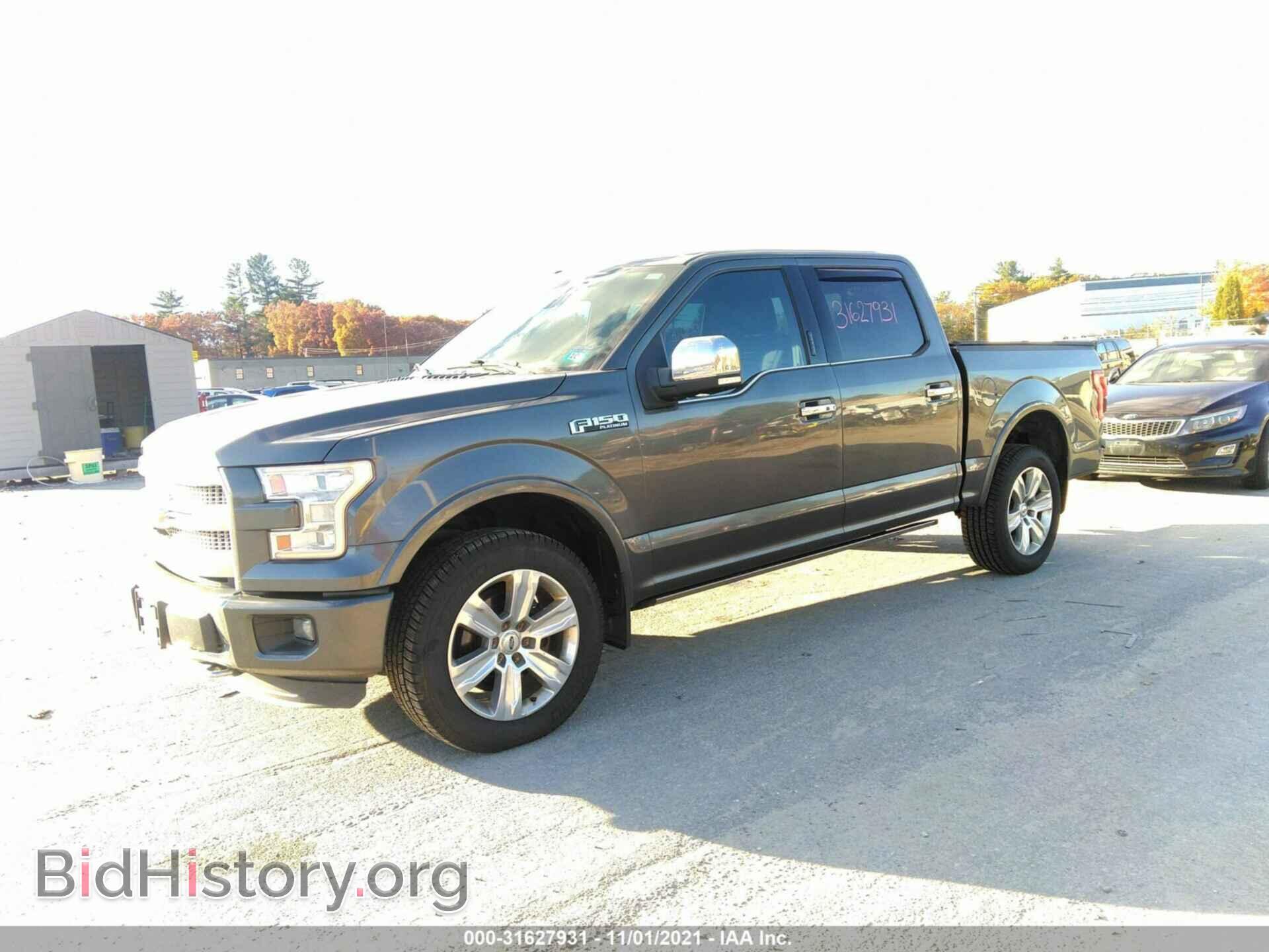 2015 FORD F-150 - VIN: 1FTEW1EF0FFB44824 - Фото 2