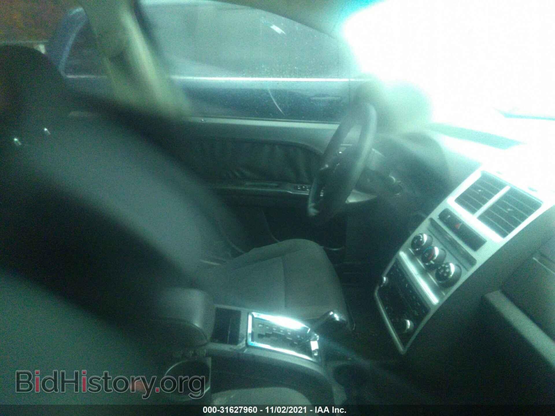 2010 DODGE JOURNEY - VIN: 3D4PG4FB8AT197890 - Фото 5