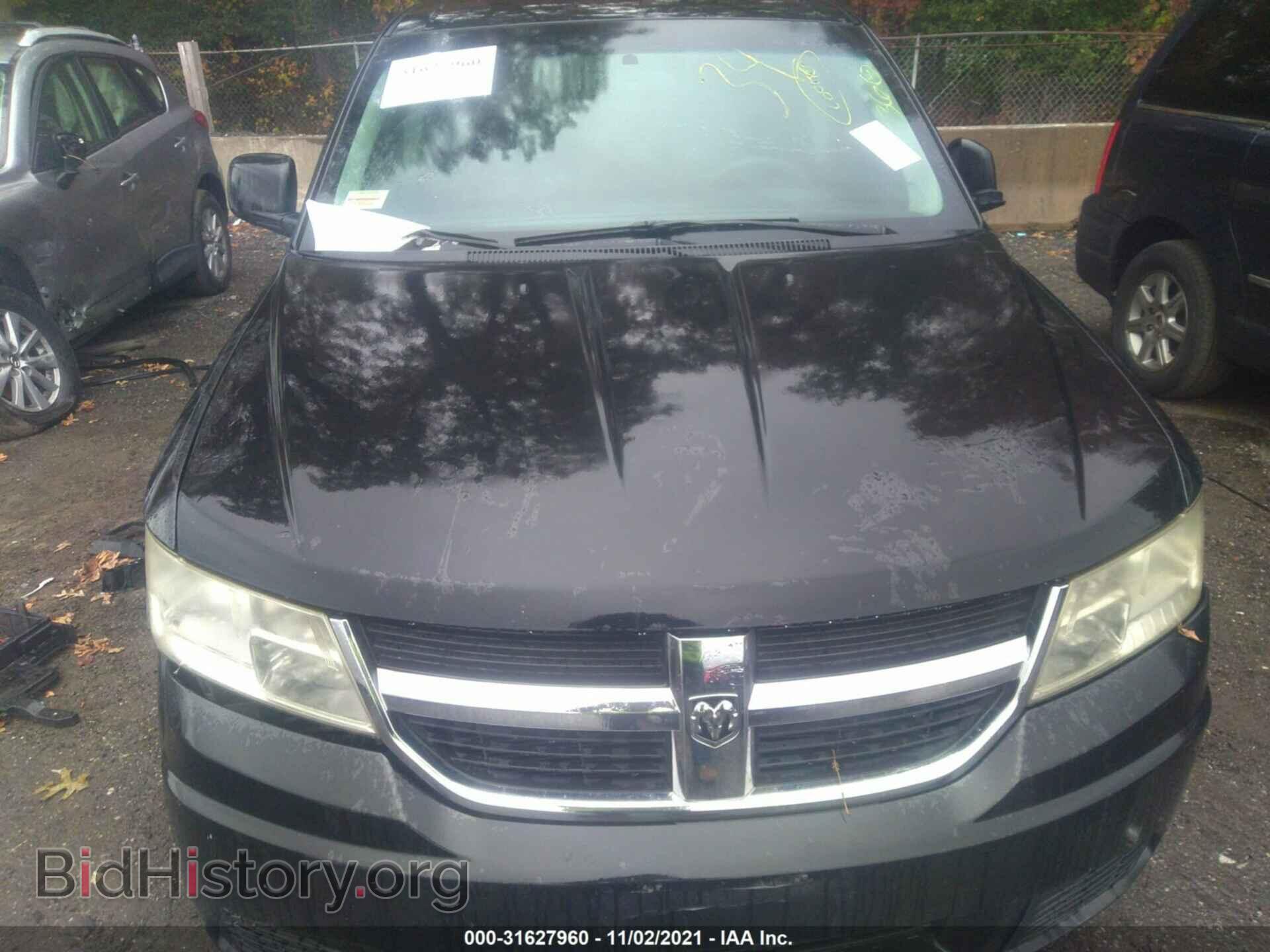 2010 DODGE JOURNEY - VIN: 3D4PG4FB8AT197890 - Фото 10