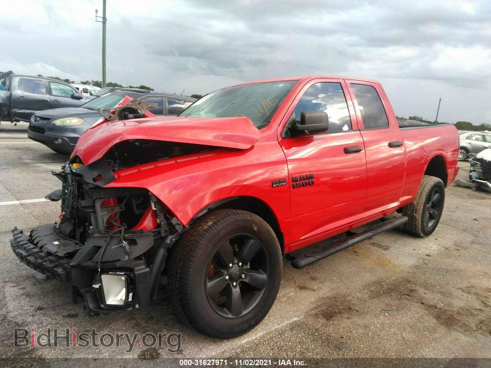 2017 RAM 1500 - VIN: 1C6RR6FT0HS671175 - Фото 2