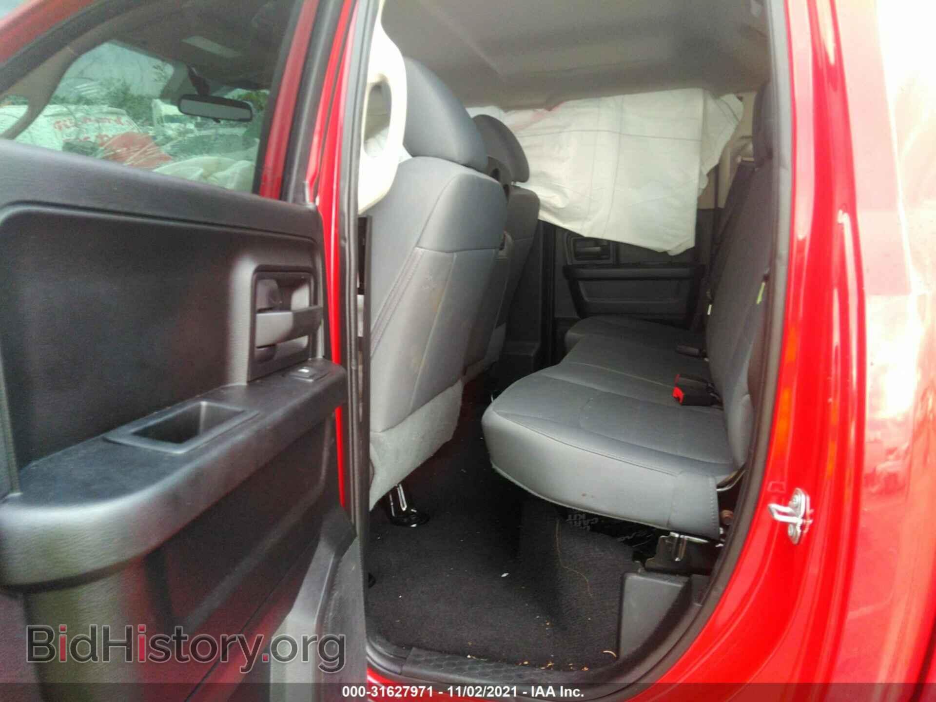 2017 RAM 1500 - VIN: 1C6RR6FT0HS671175 - Фото 8