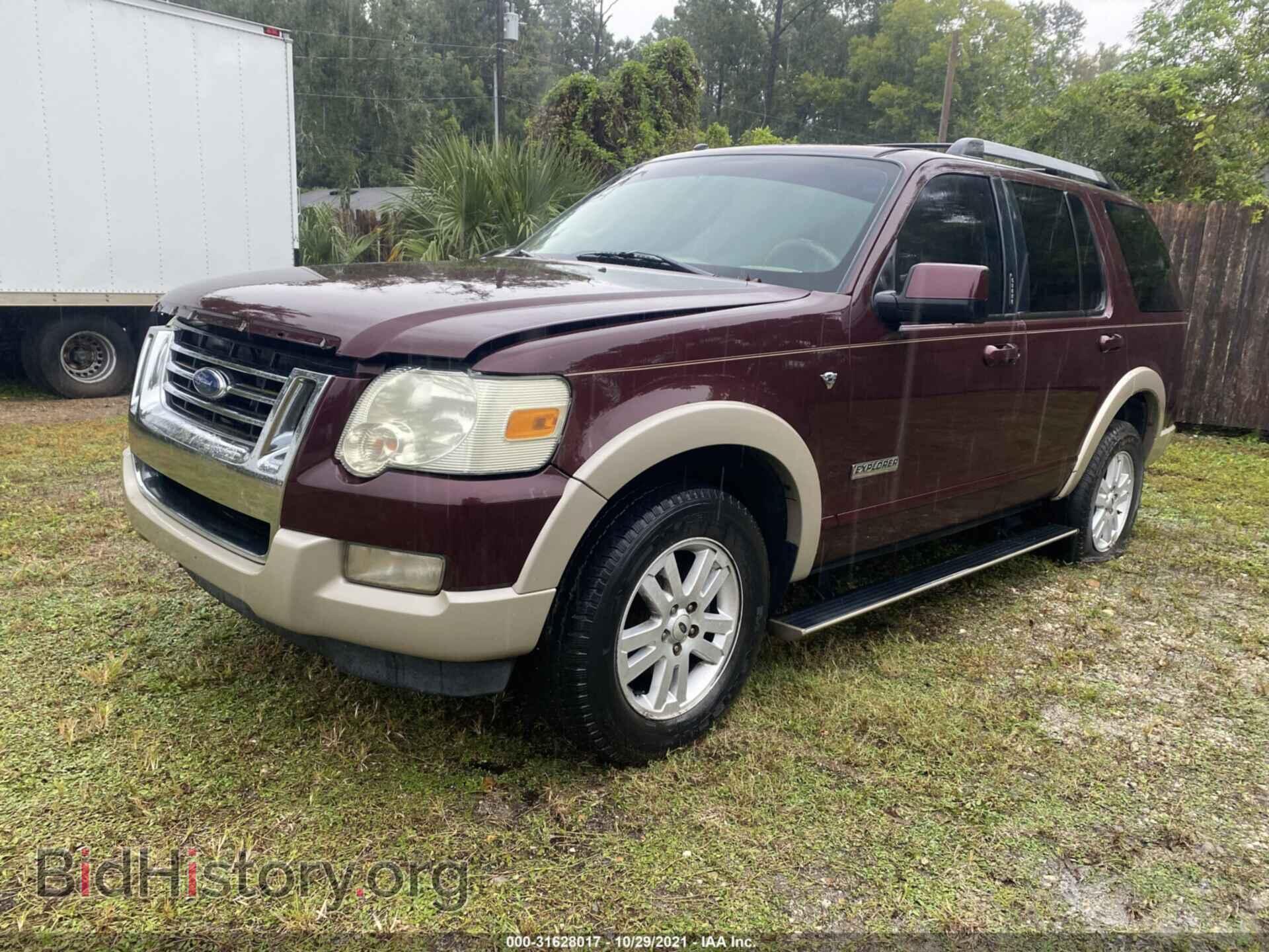 2007 FORD EXPLORER - VIN: 1FMEU64817UA90996 - Фото 2