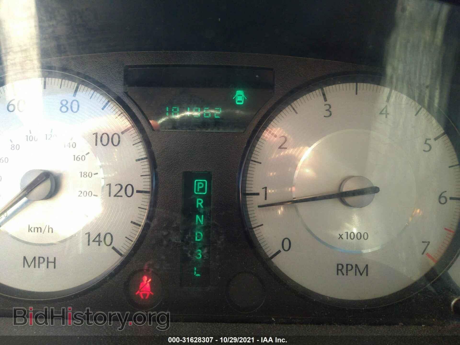 2010 CHRYSLER 300 - VIN: 2C3CA5CV1AH185322 - Фото 6