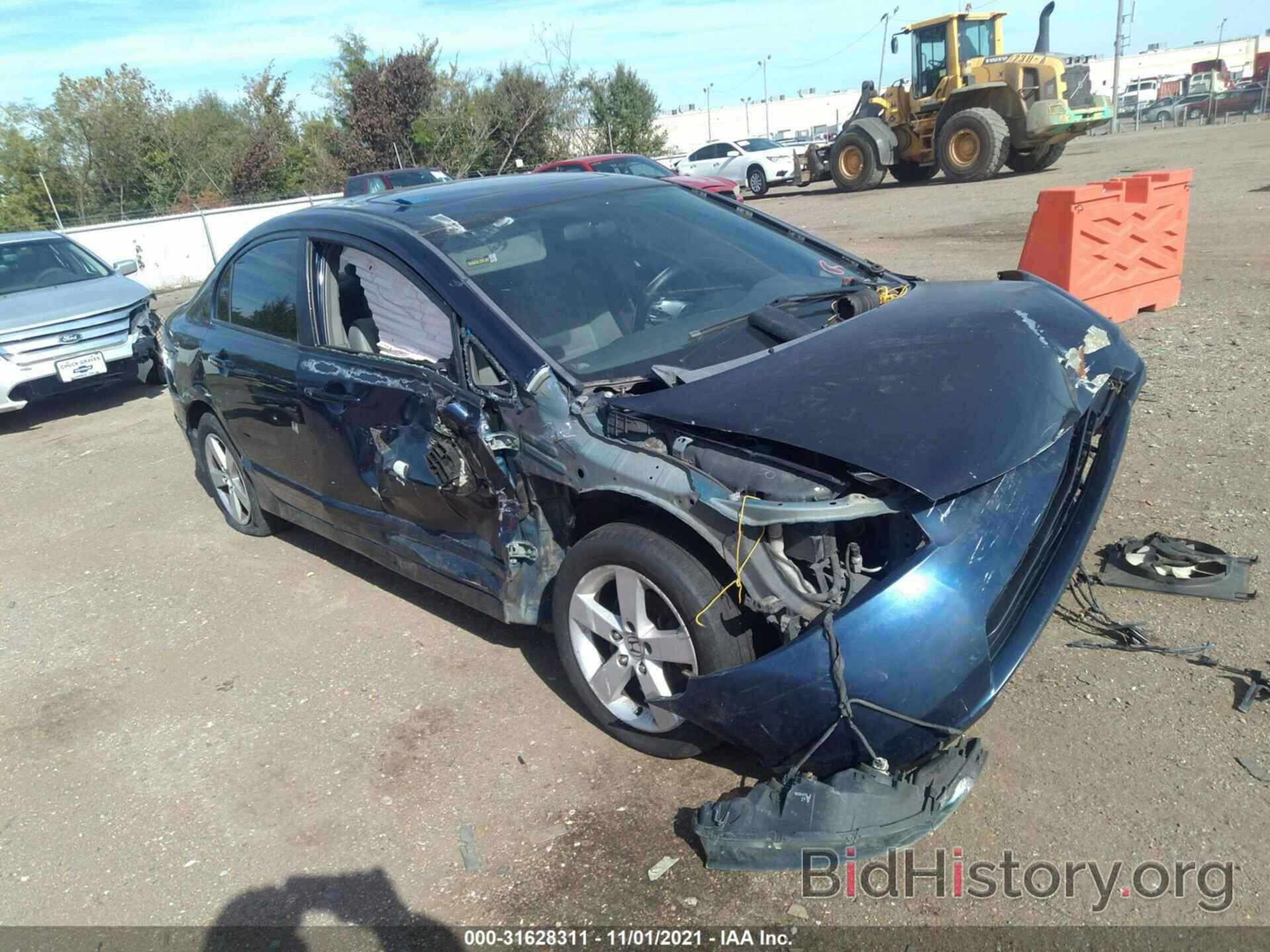 Photo 2HGFA16858H500111 - HONDA CIVIC SDN 2008