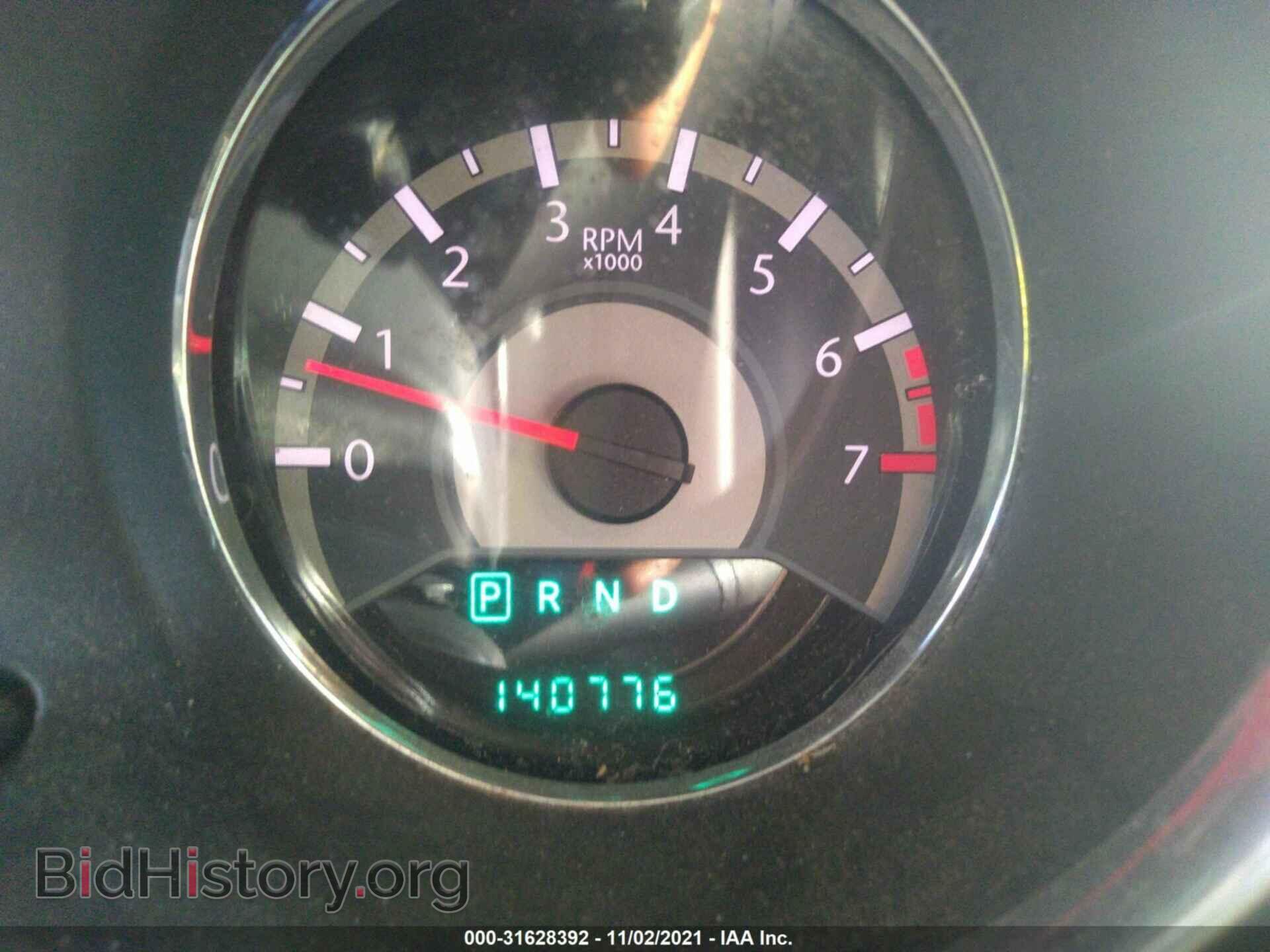 2012 CHRYSLER 200 - VIN: 1C3CCBAB5CN217183 - Фото 7