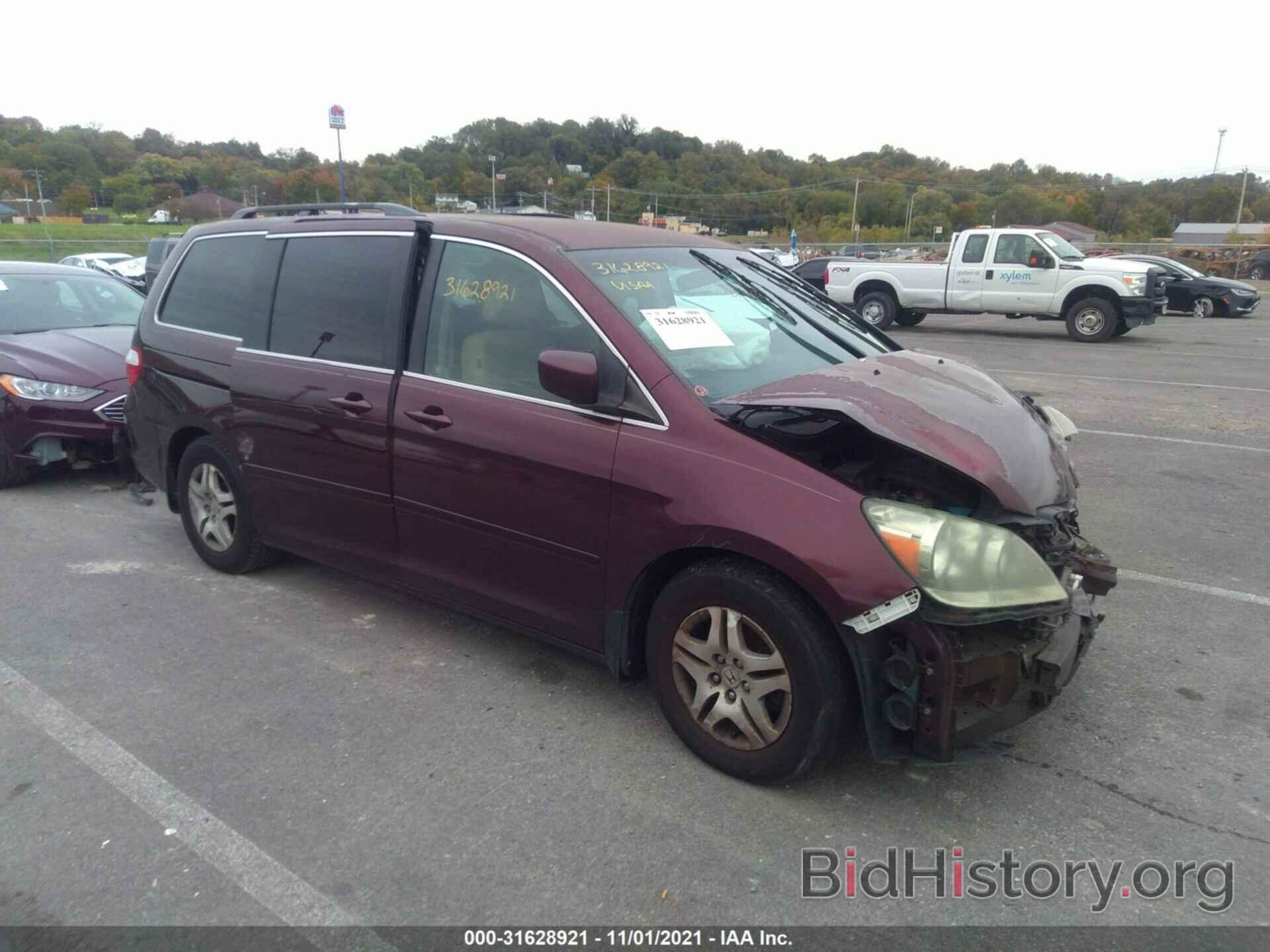 Photo 5FNRL38417B040378 - HONDA ODYSSEY 2007