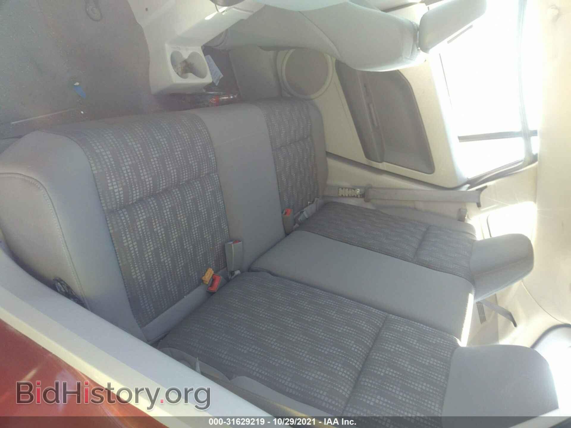2007 DODGE CALIBER - VIN: 1B3HB28B37D593260 - Photo 8