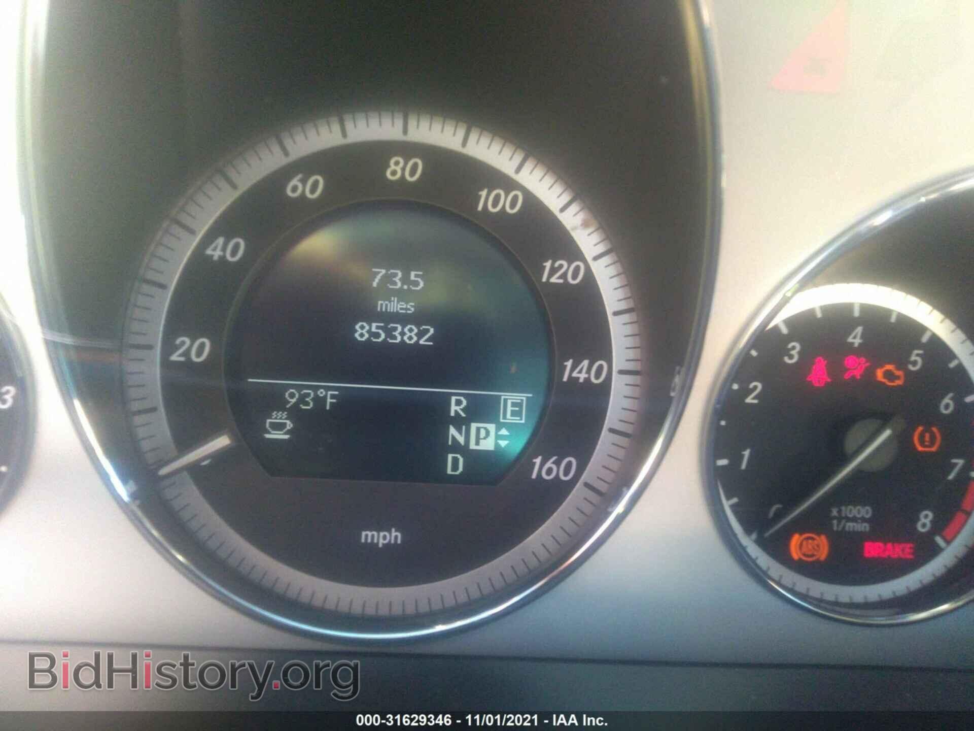2011 MERCEDES-BENZ E-CLASS - VIN: WDDHF8HB2BA361660 - Фото 7