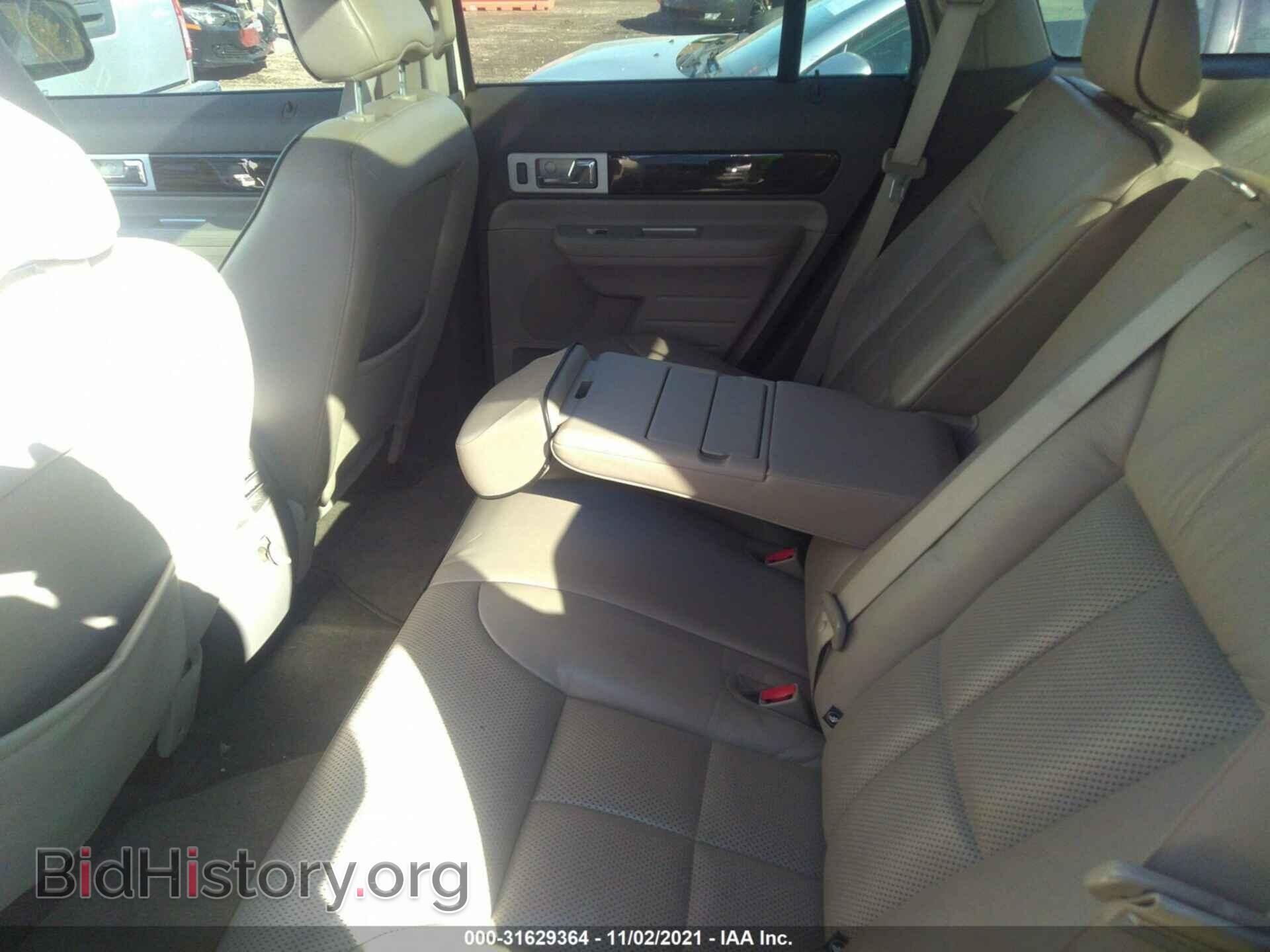 2008 LINCOLN MKX - VIN: 2LMDU88C98BJ01809 - Фото 8