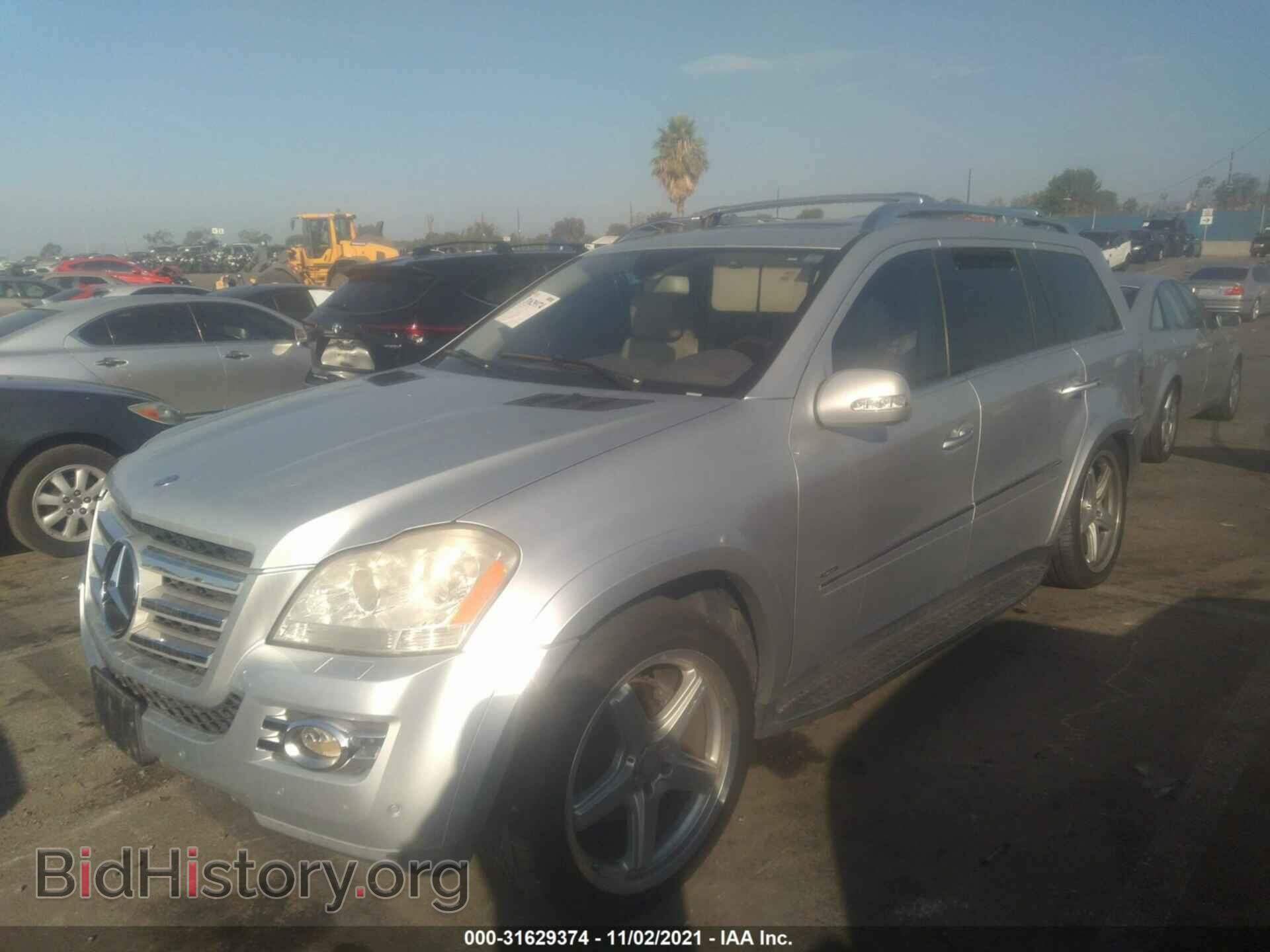 2008 MERCEDES-BENZ GL-CLASS - VIN: 4JGBF86E08A306576 - Фото 2