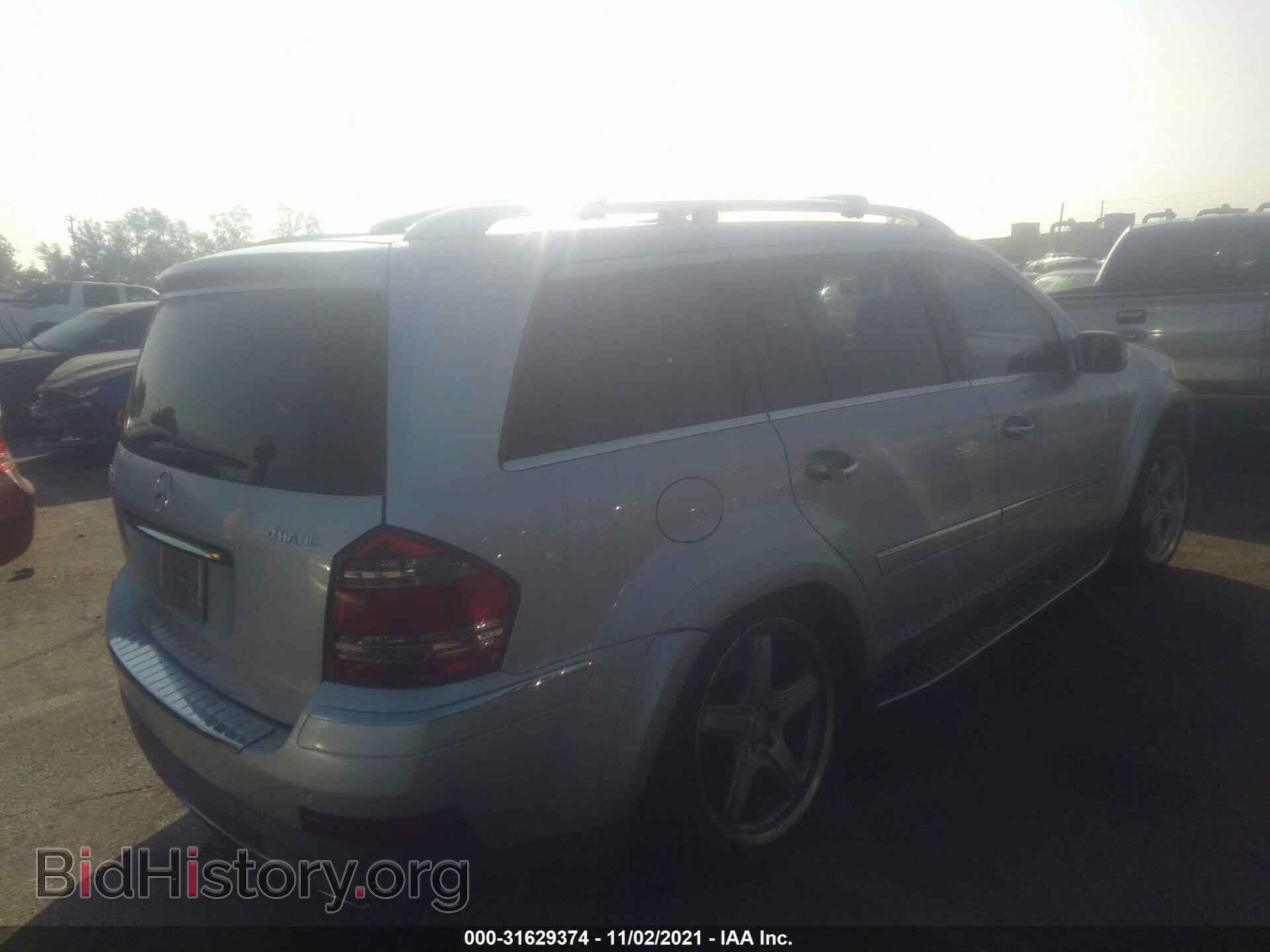 2008 MERCEDES-BENZ GL-CLASS - VIN: 4JGBF86E08A306576 - Фото 4