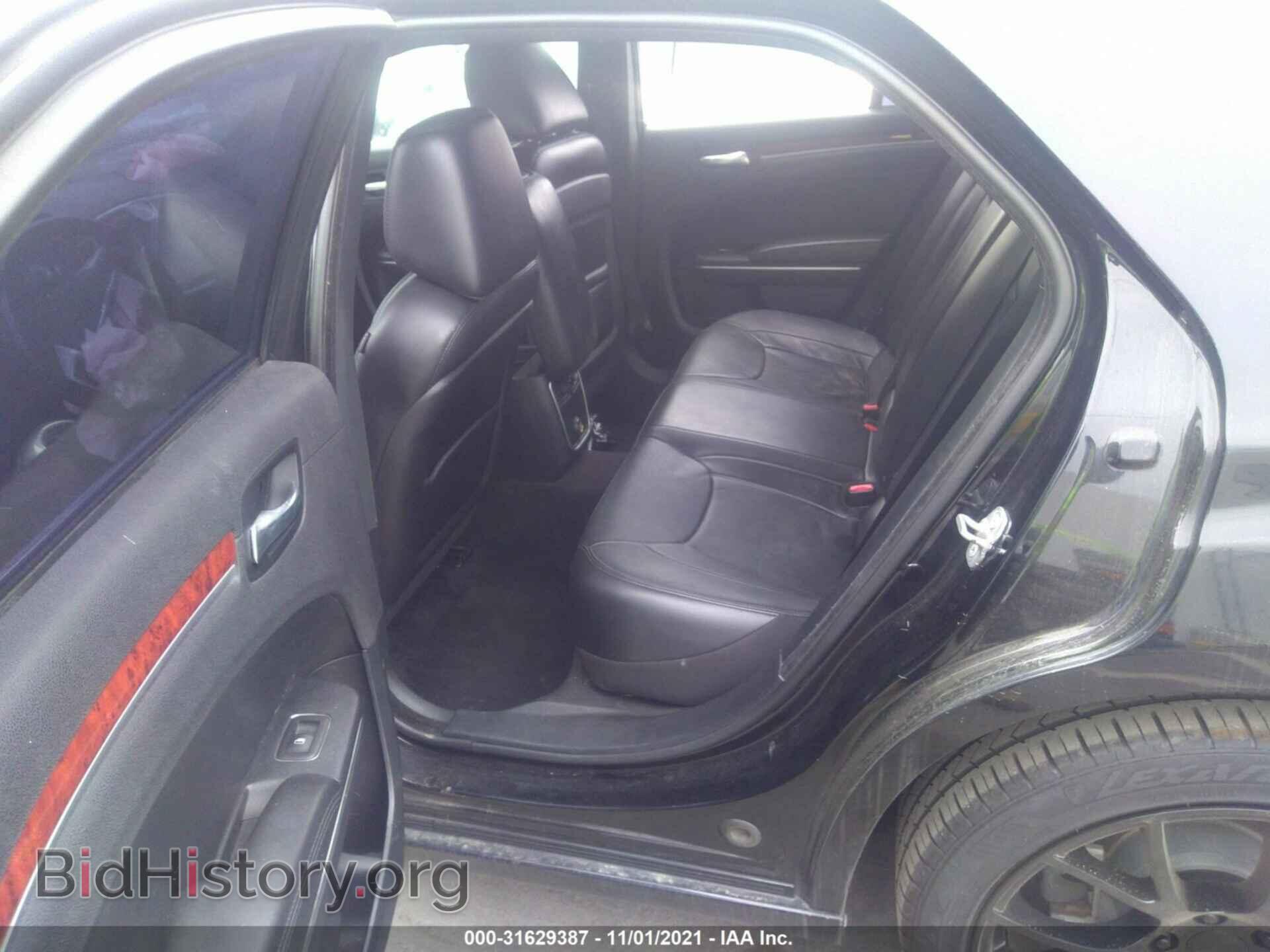2014 CHRYSLER 300 - VIN: 2C3CCAAG6EH228257 - Photo 8