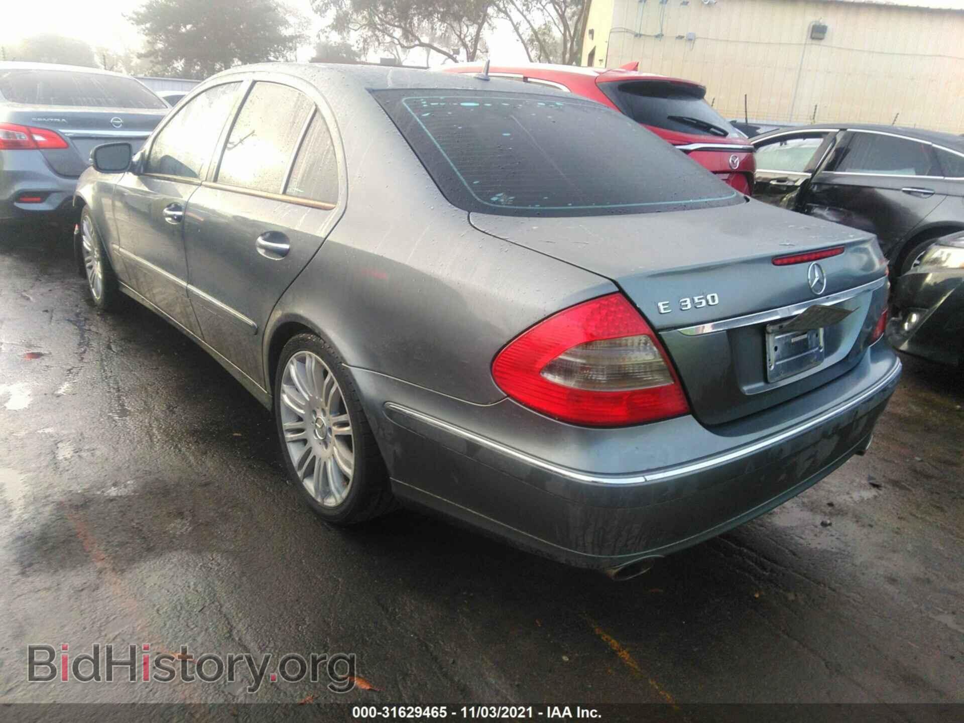 2007 MERCEDES-BENZ E-CLASS - VIN: WDBUF56X17B109856 - Фото 3