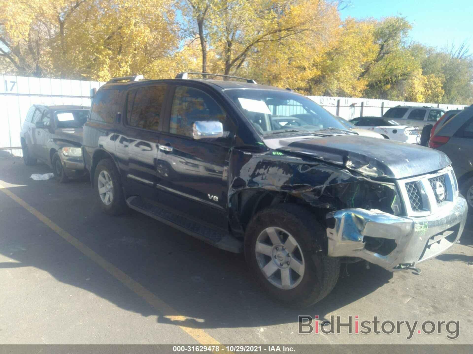 Photo 5N1AA08B36N721850 - NISSAN ARMADA 2006